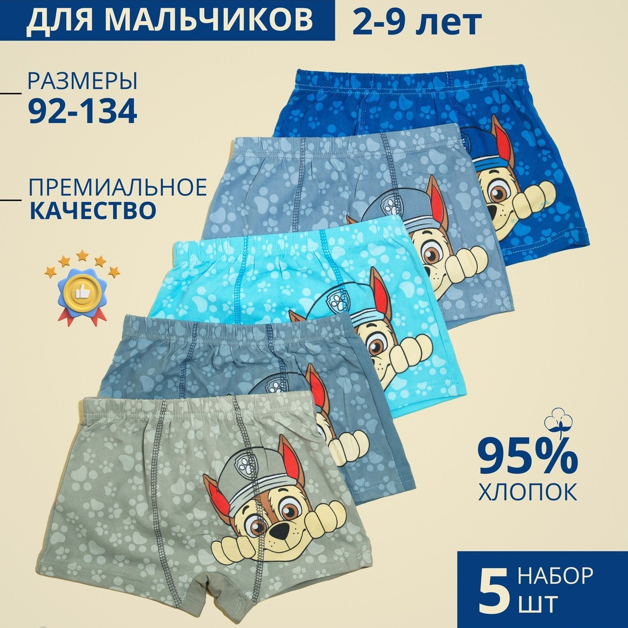 Отзывы. Фотограф Липецк