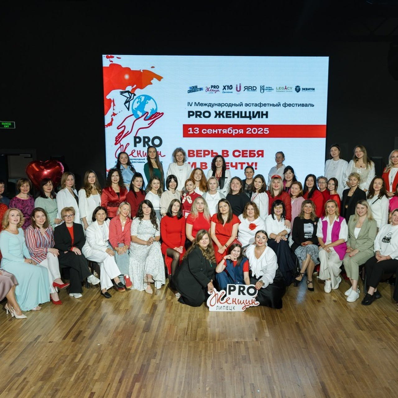 Отзывы. Фотограф Липецк