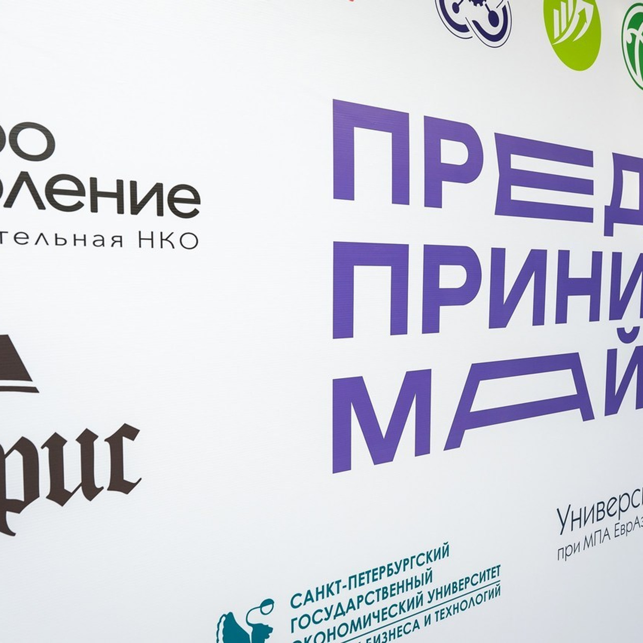 Отзывы. Свадебный, семейный фотограф в СПб Татьяна Игнашева. Выпускные альбомы