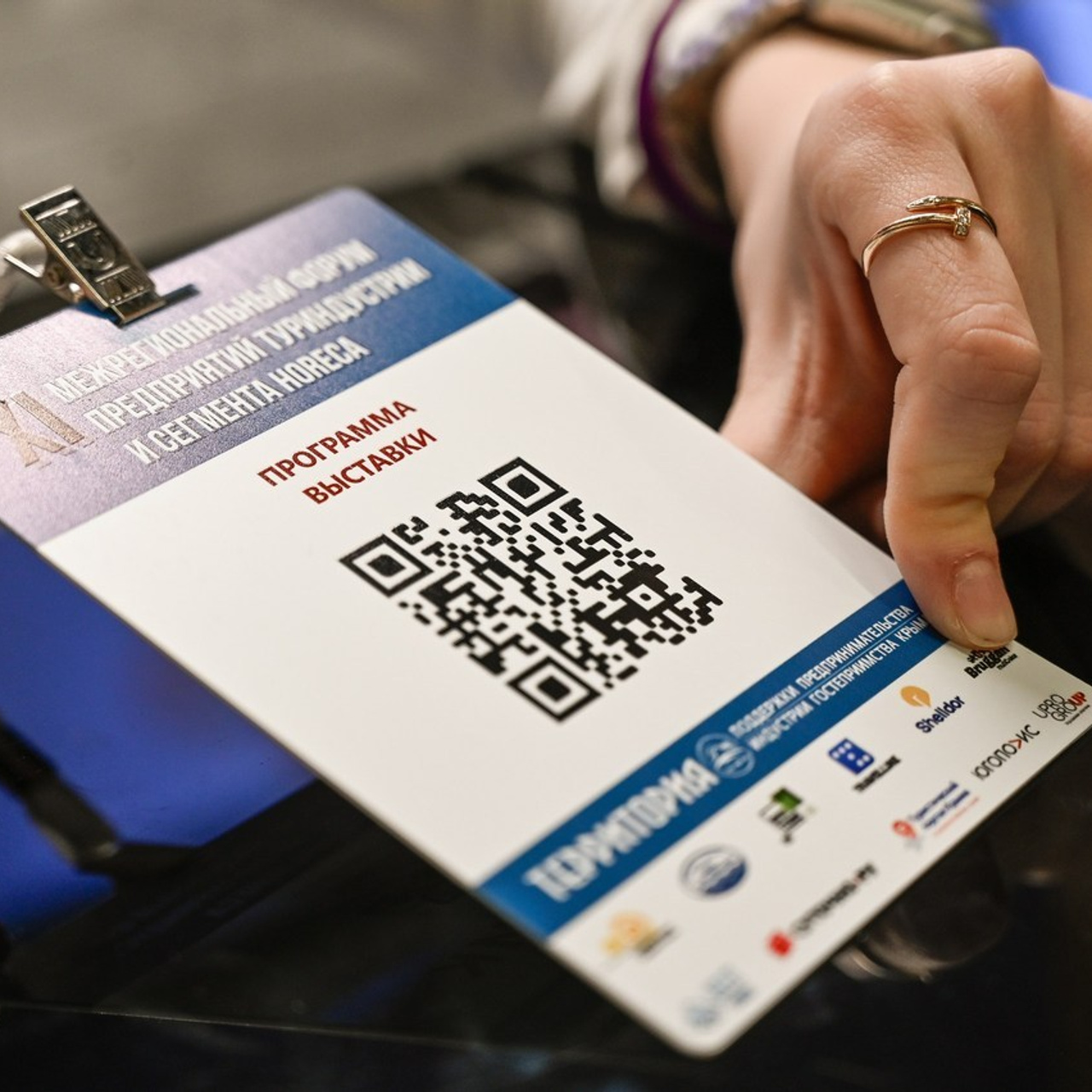 Отзывы на фото репортажного фотографа Галы Амарандо. Гала Амарандо. Репортажная съемка в Крыму