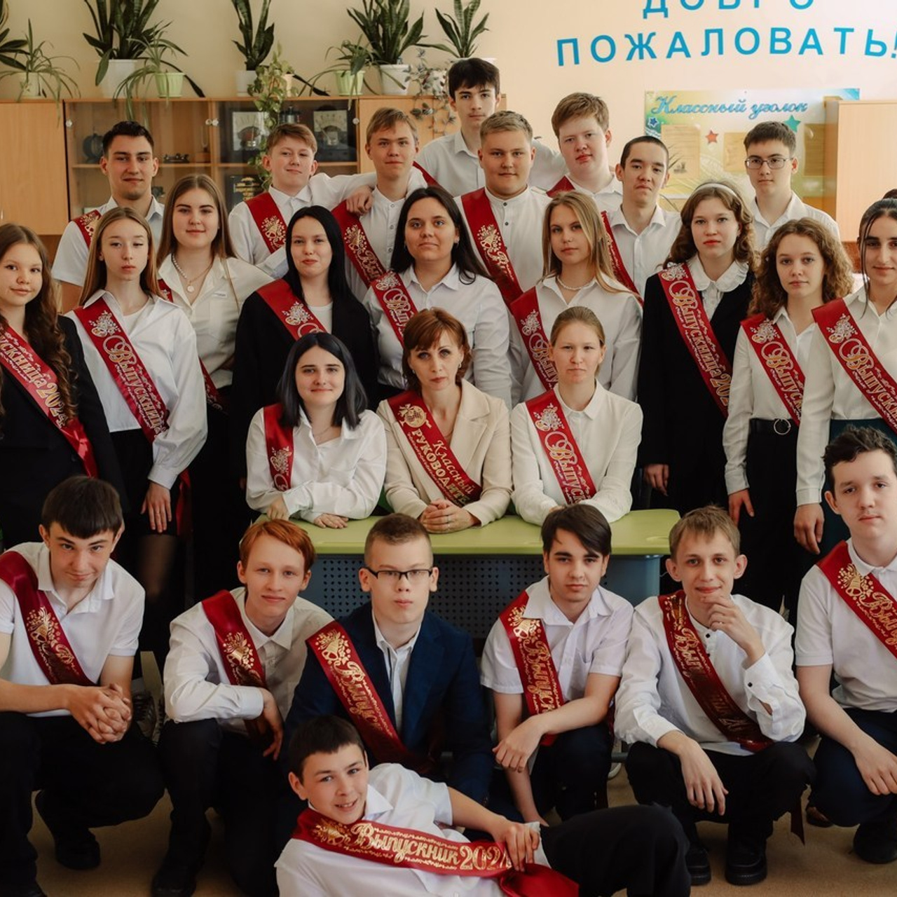 Отзывы. Фотограф Ялуторовск/Тюмень Колесникова Анна