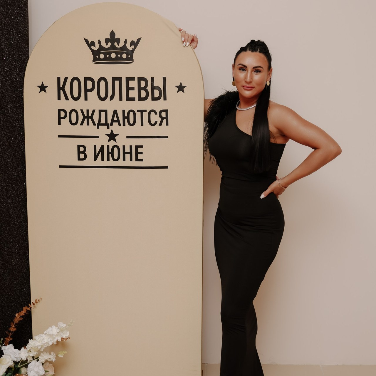 Отзывы. Фотограф Ялуторовск/Тюмень Колесникова Анна