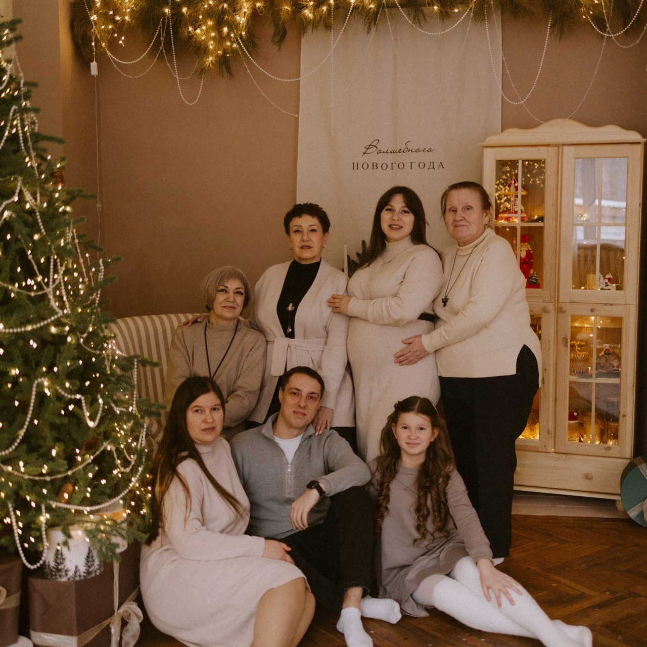 Отзывы. Фотограф Ялуторовск/Тюмень Колесникова Анна