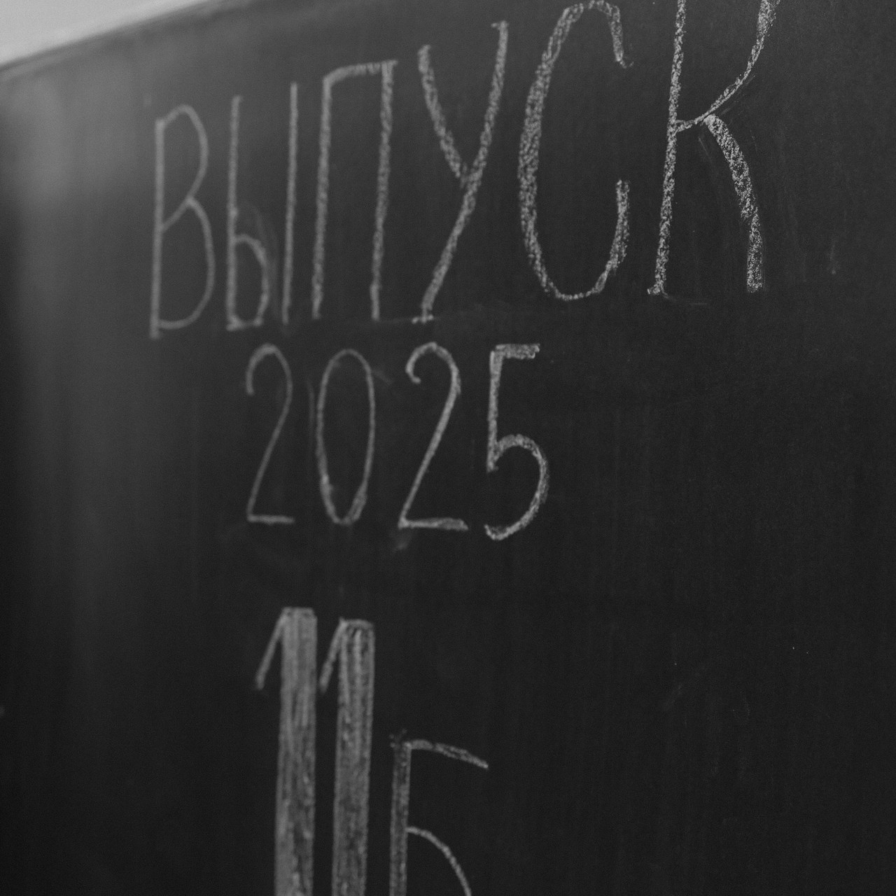 Отзывы. Фотограф Ялуторовск/Тюмень Колесникова Анна