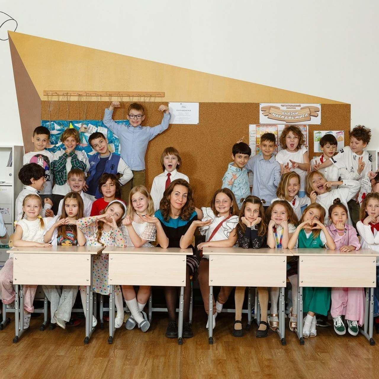 Отзывы. Классный фотограф, по мнению школьников