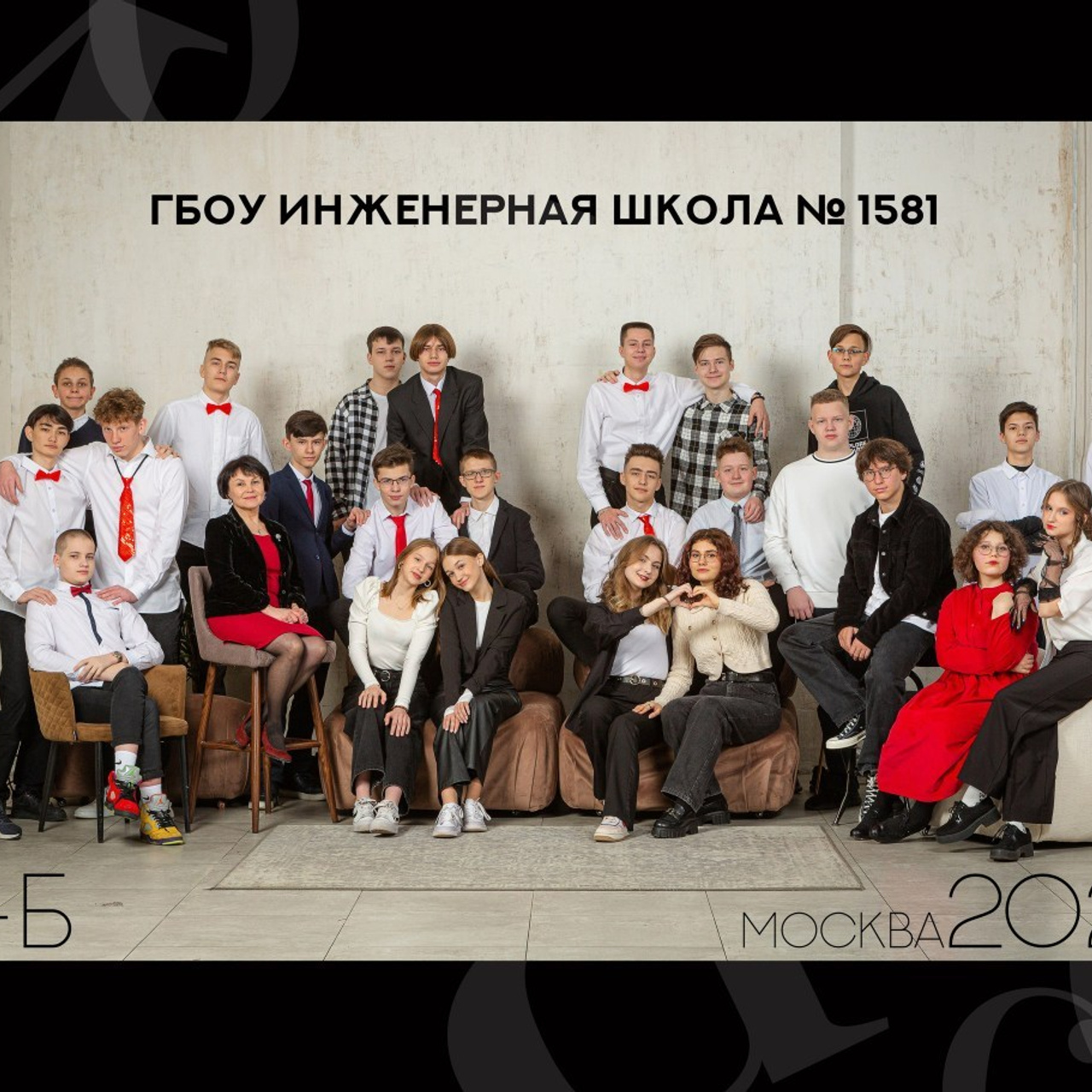 Отзывы. Классный фотограф, по мнению школьников