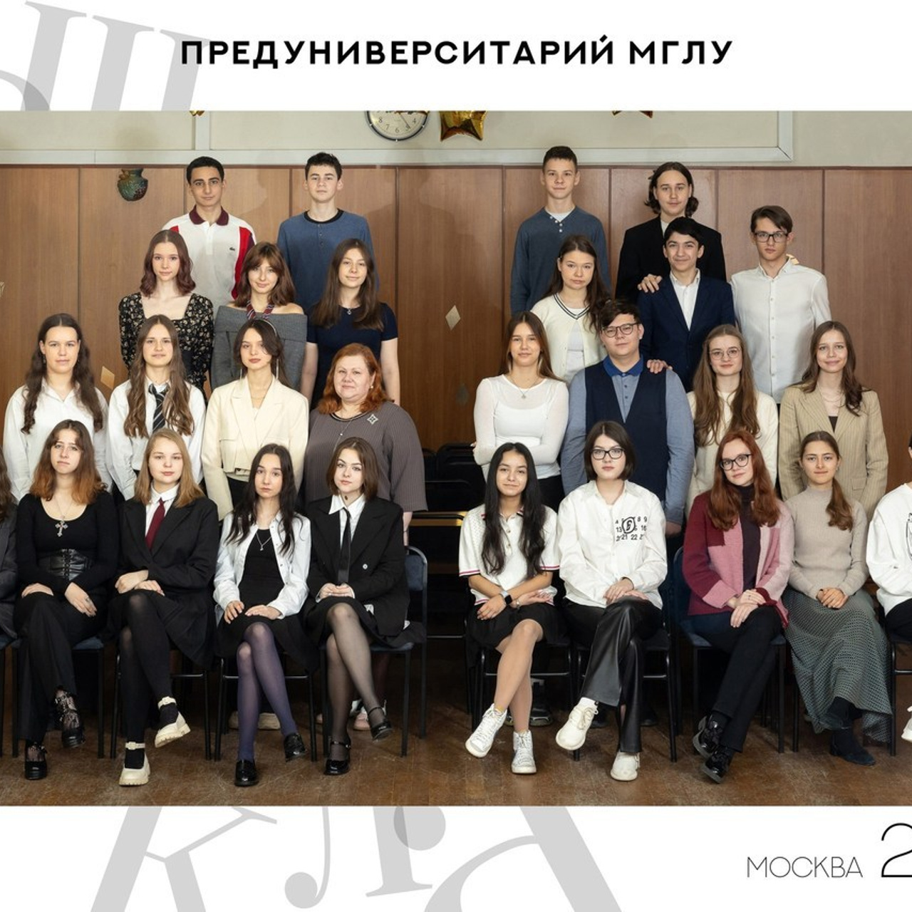 Отзывы. Классный фотограф, по мнению школьников