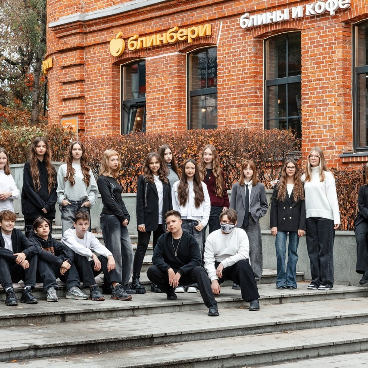 Отзывы. Классный фотограф, по мнению школьников