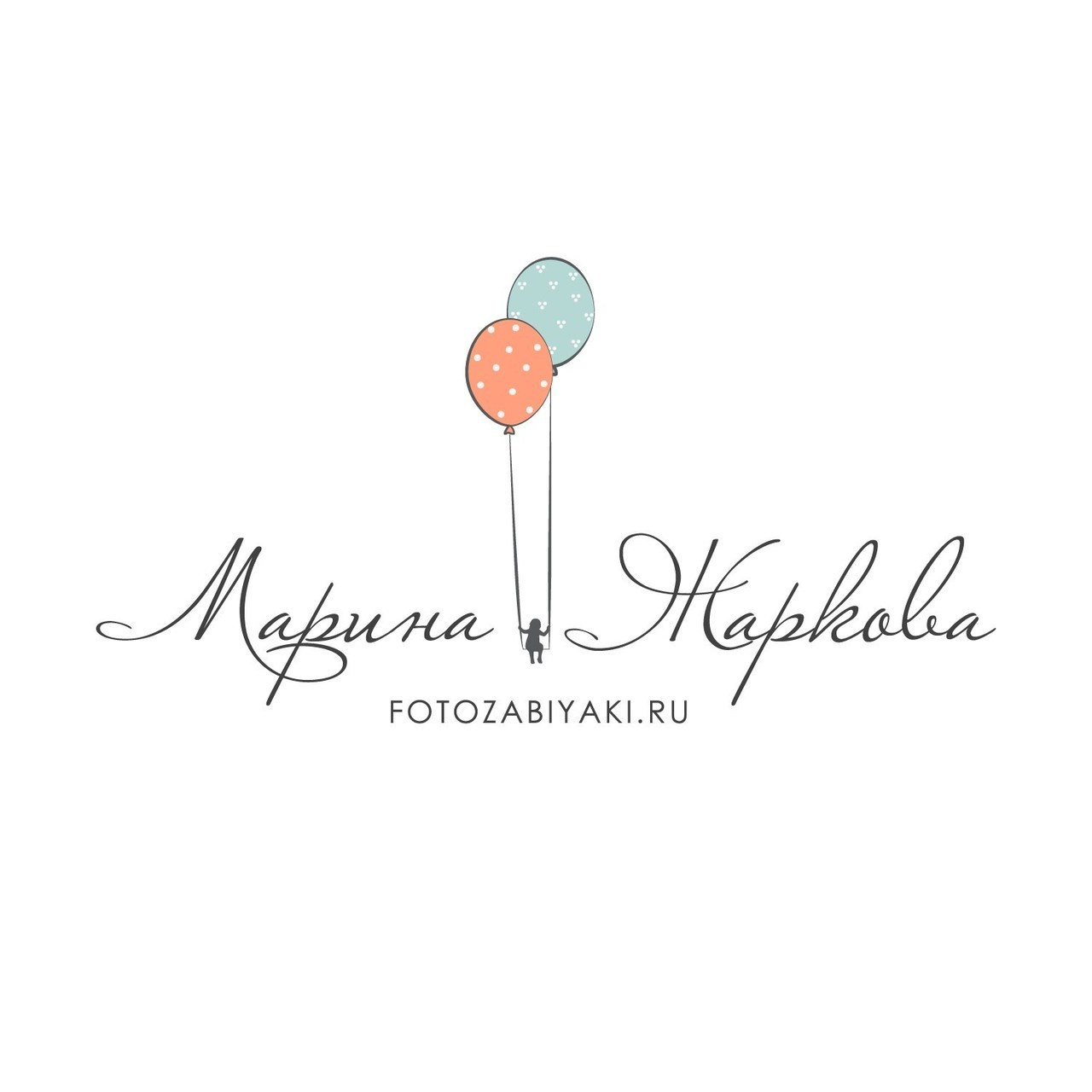 Отзывы. Классный фотограф, по мнению школьников