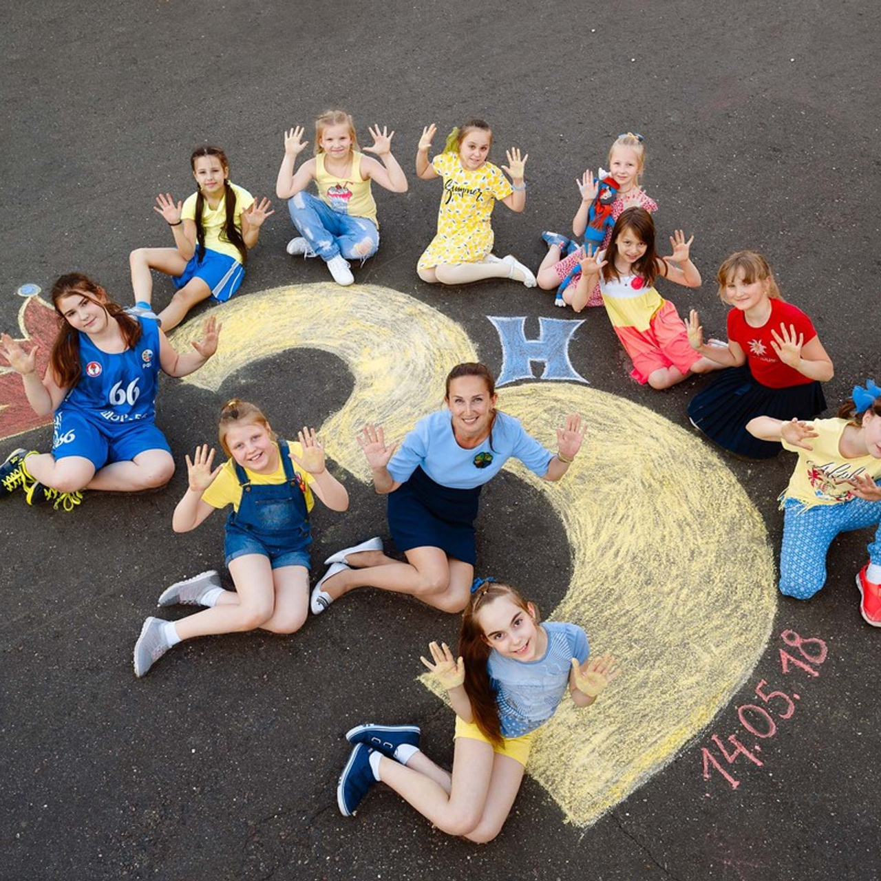 Мелом на асфальте