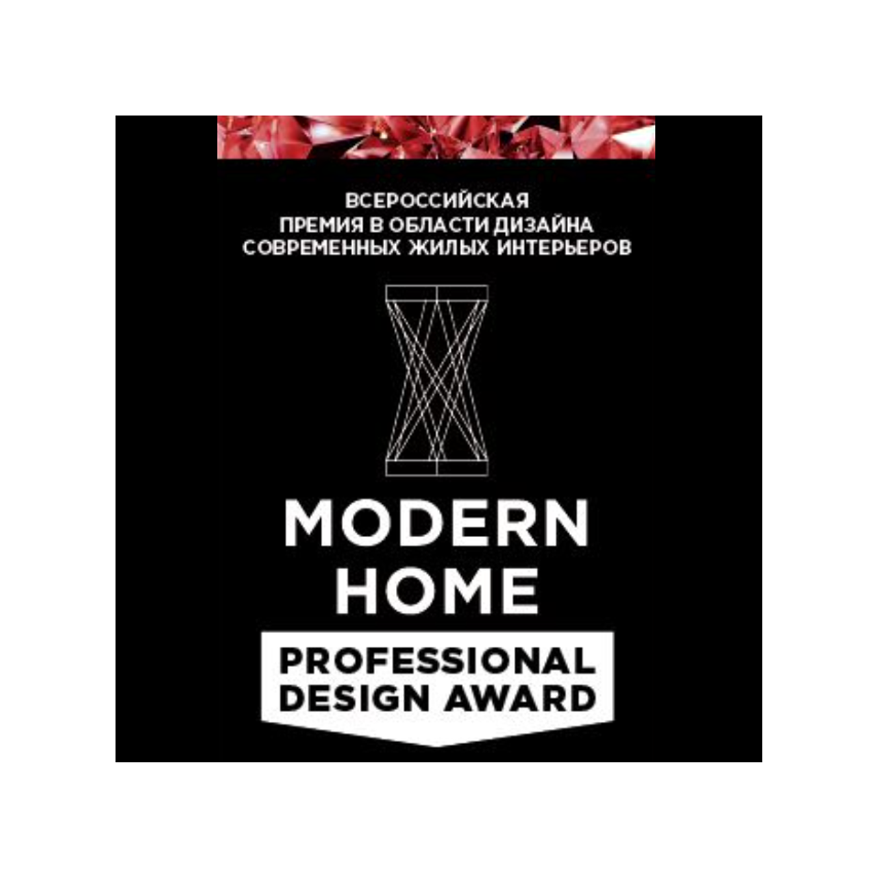 Продвижение интерьеров и публикации. Интерьерный фотограф Дима Птицын и стилист Дарья Копылова