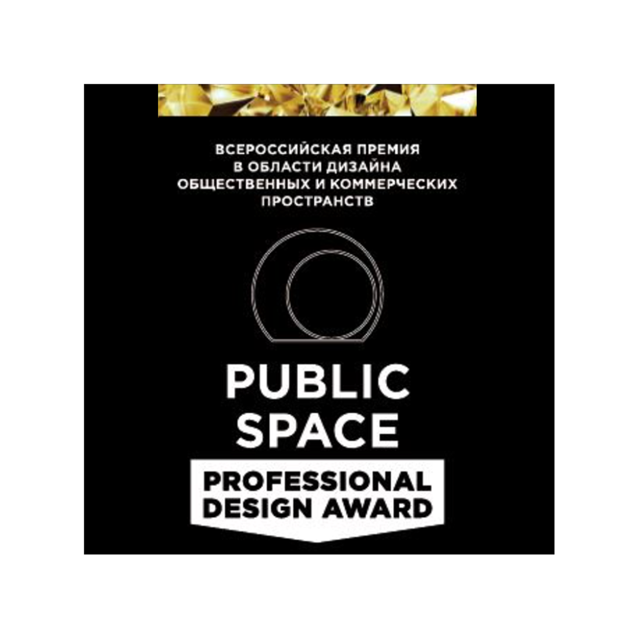 Продвижение интерьеров и публикации. Интерьерный фотограф Дима Птицын и стилист Дарья Копылова