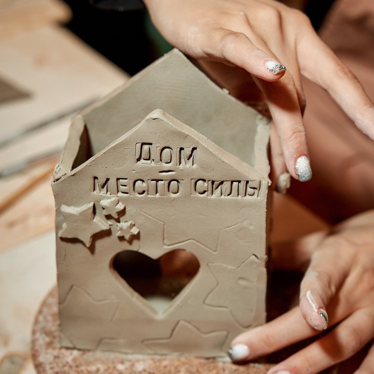 Отзывы. Фотограф в Москве Алина Алексеева