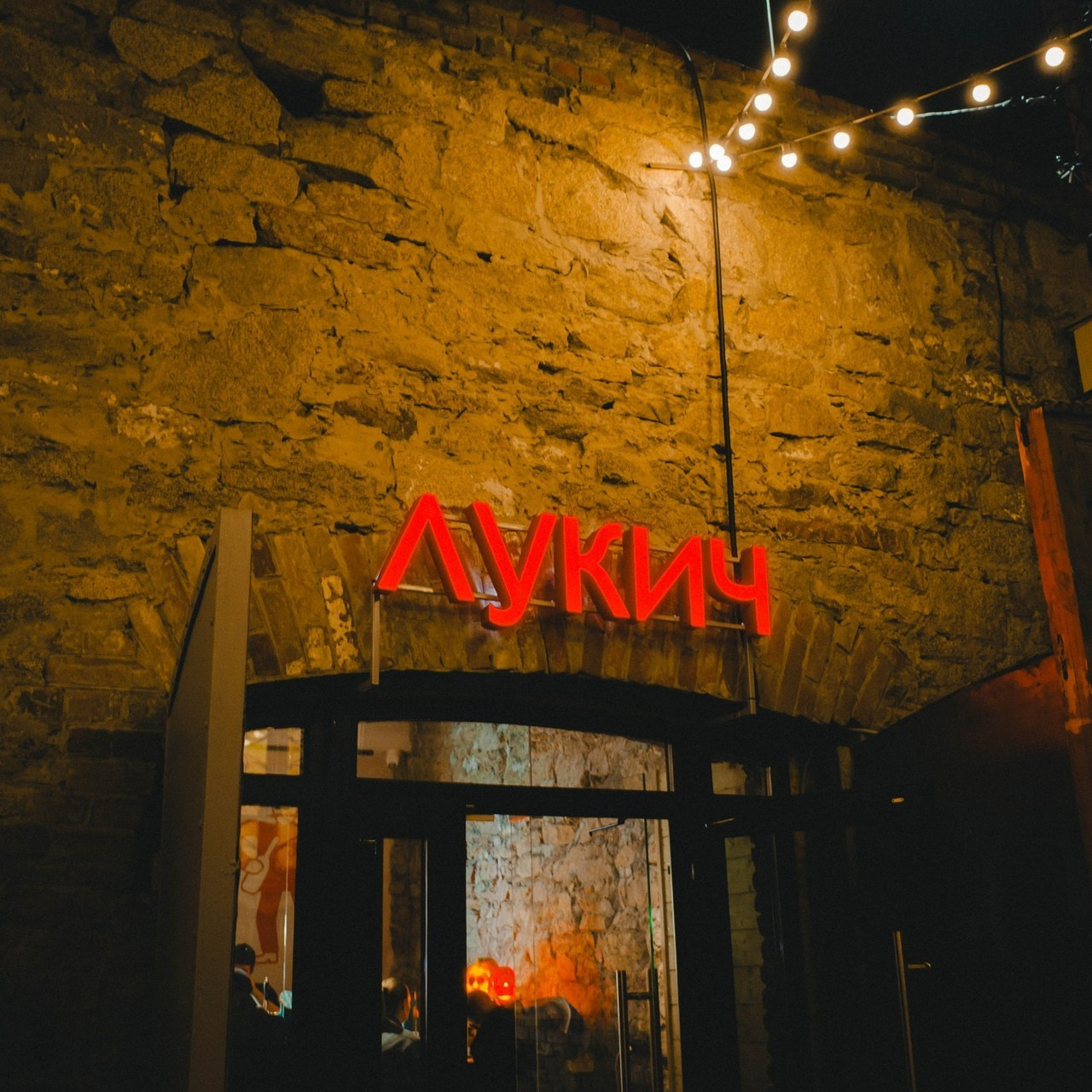 Отзывы о Моих Снимках - Жунин Александр Фотограф Челябинск