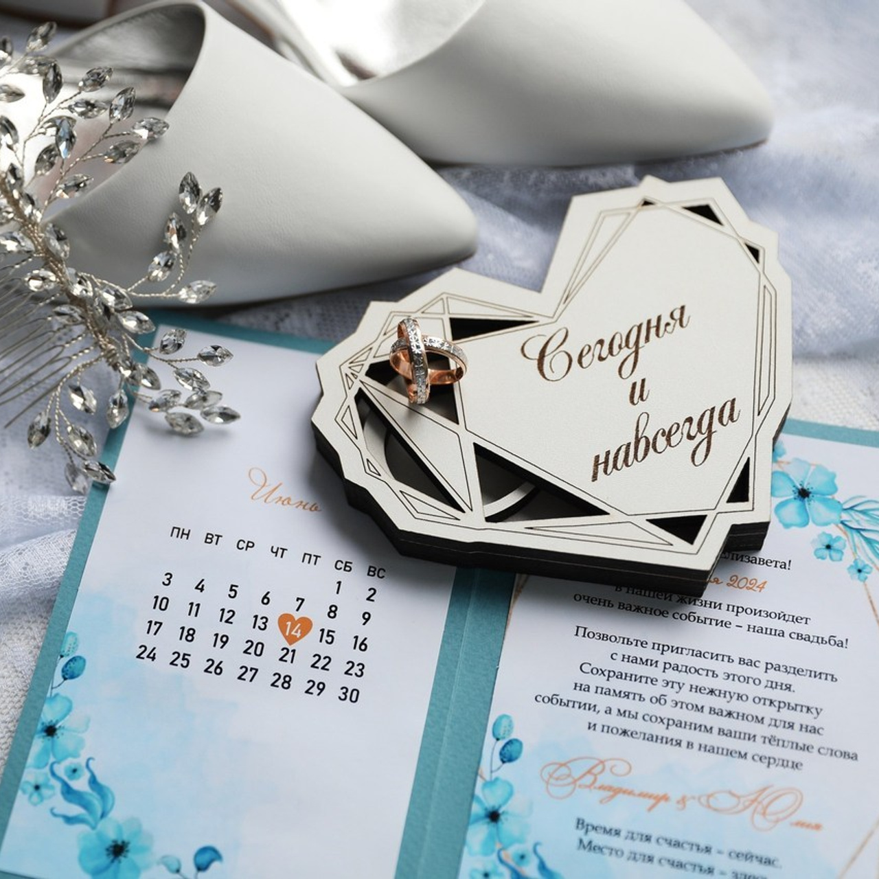 Отзывы выпускные книги екатеринбург. Фотограф Ксения Талькина — PRОкниги — Екатеринбург