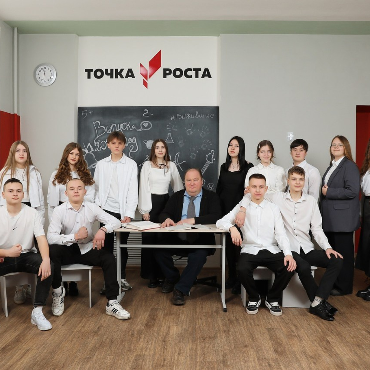 Отзывы выпускные книги екатеринбург. Фотограф Ксения Талькина — PRОкниги — Екатеринбург