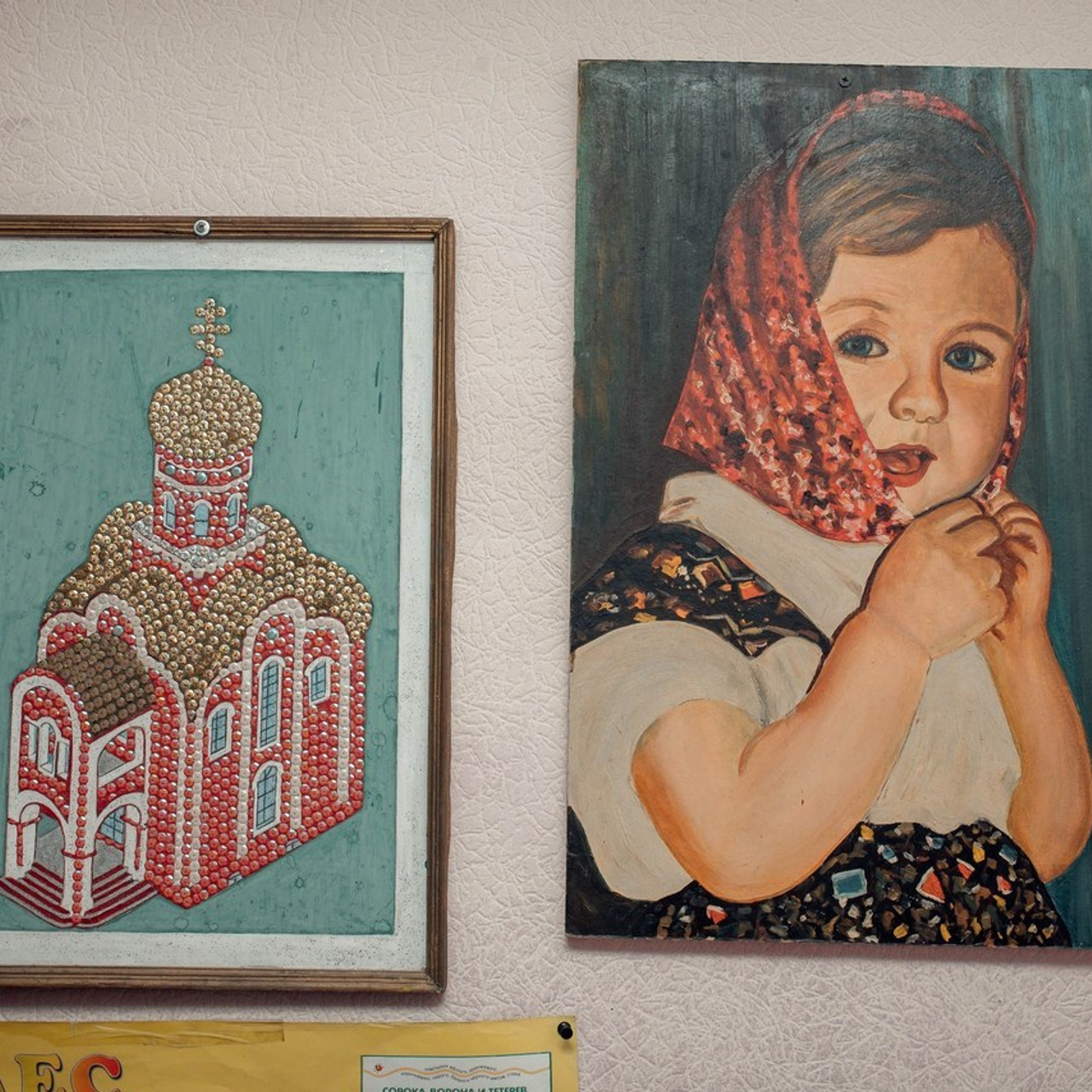 Отзывы. Церковный, семейный и репортажный фотограф Волгоград, Волжский