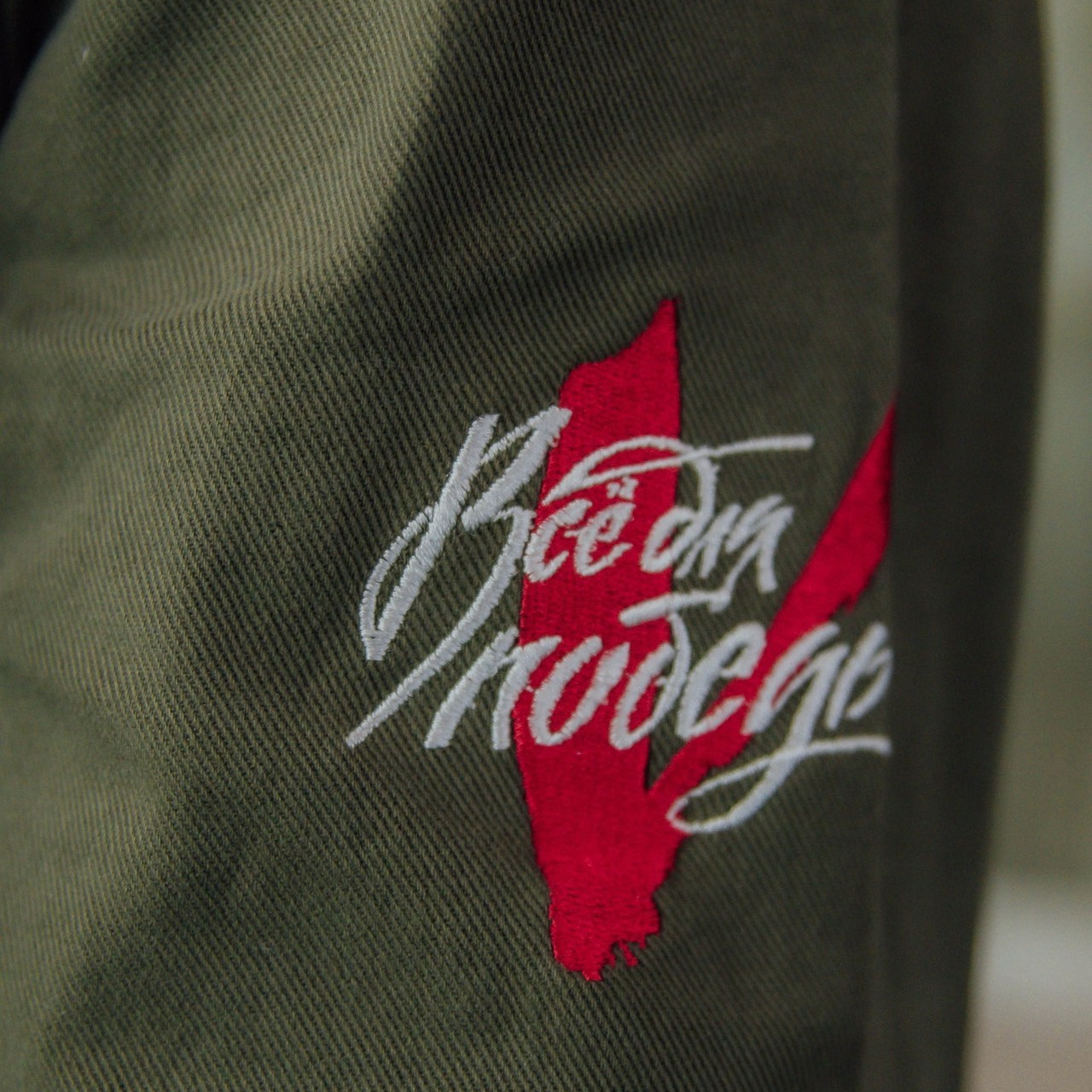 Отзывы. Церковный, семейный и репортажный фотограф Волгоград, Волжский