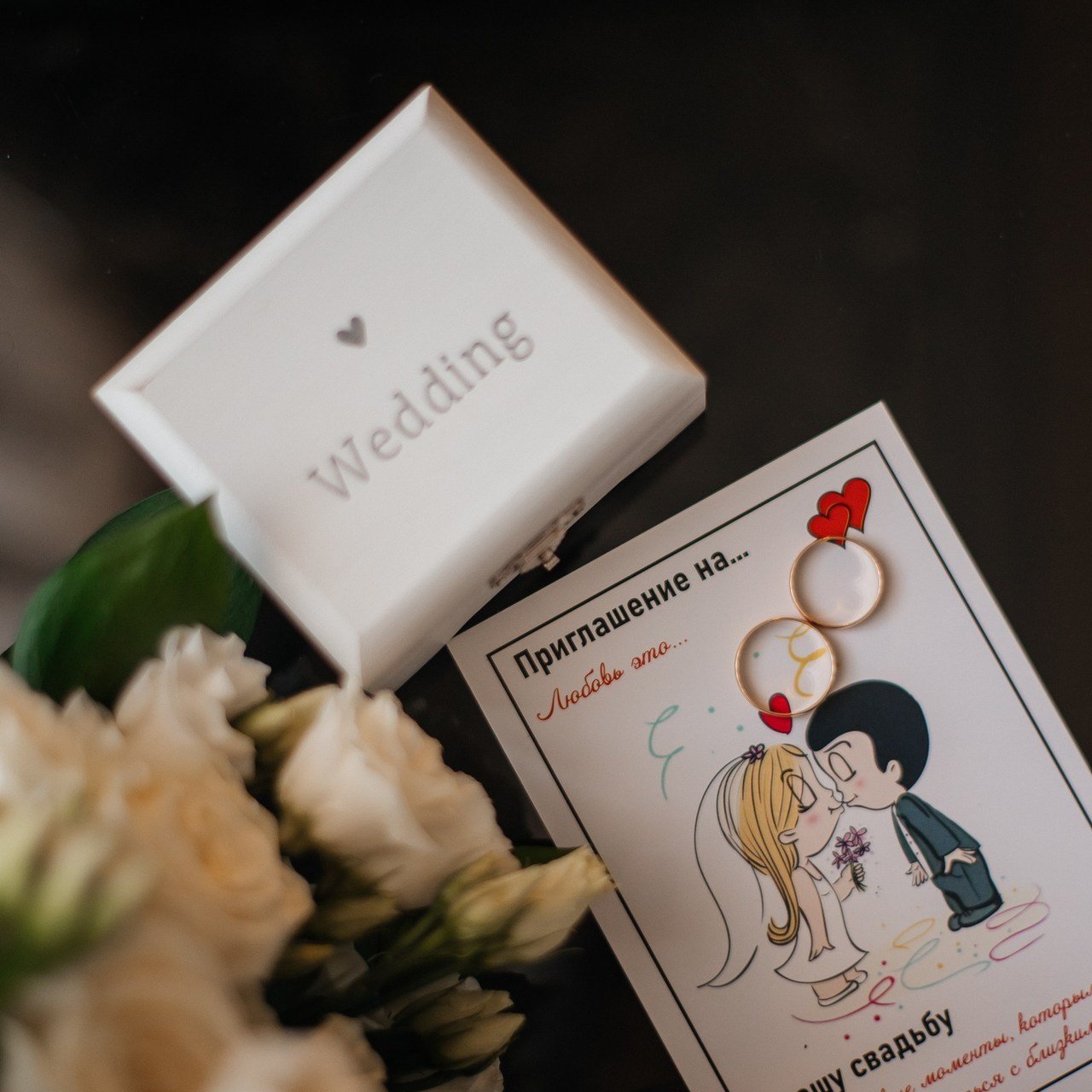 Отзывы. Фотограф в Иркутске