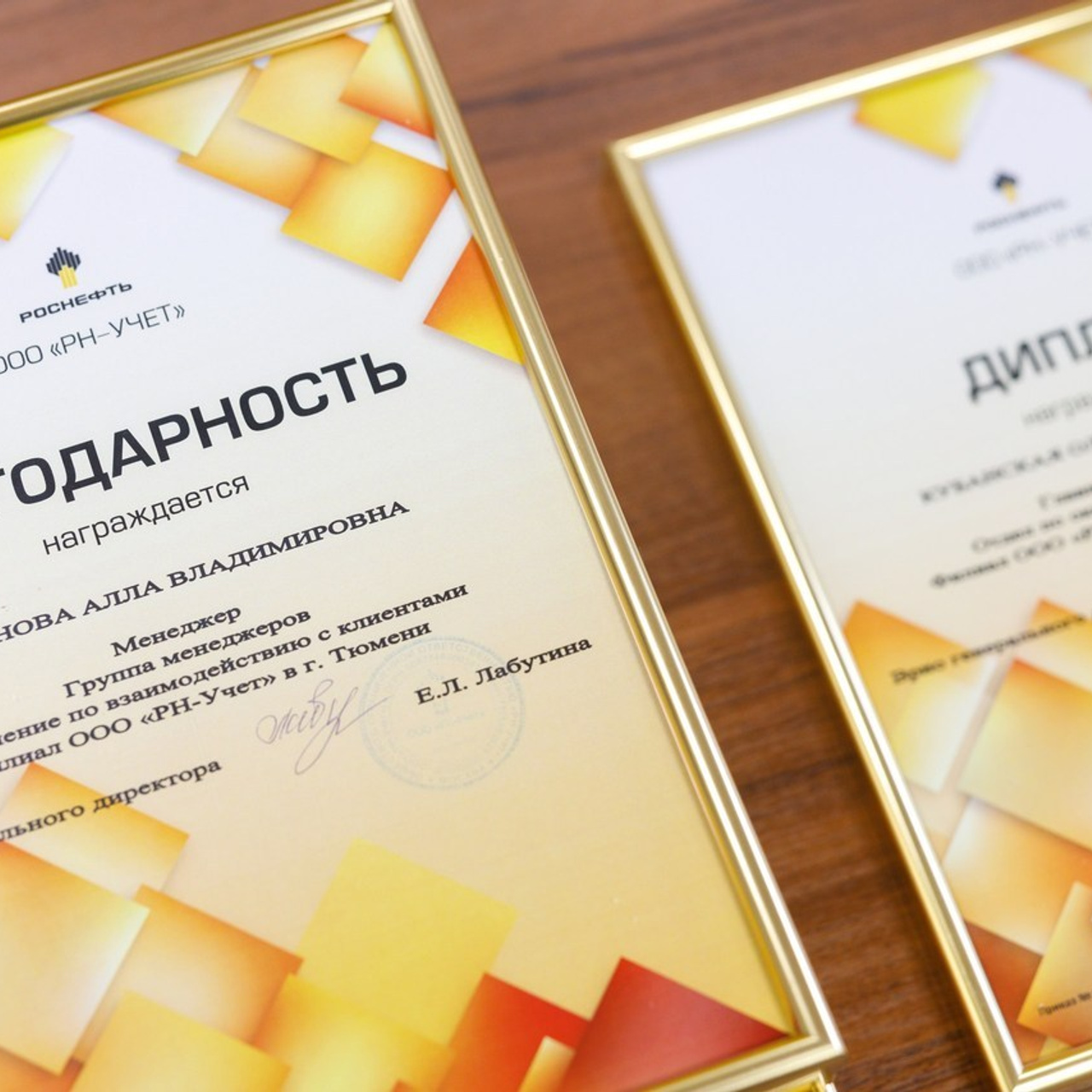 Отзывы о фотографе. Фотограф Антон Никандров