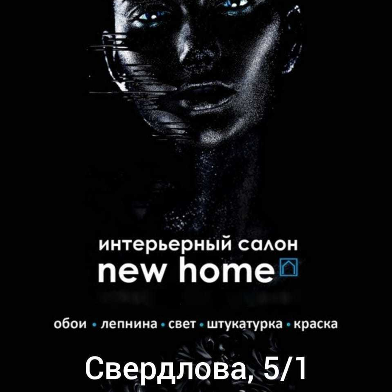 Отзывы о фотографе. Фотограф Антон Никандров