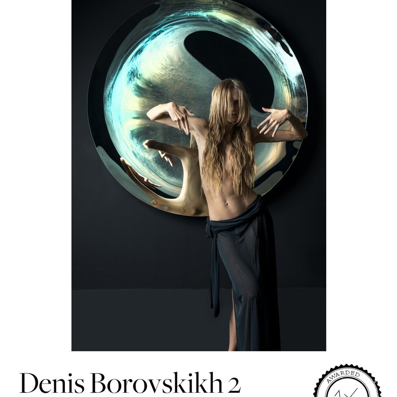 Space. Denis Borovskikh photographer fine art fashion