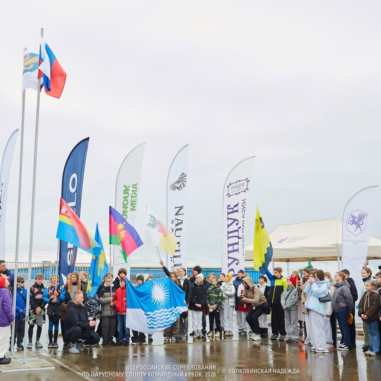 Отзывы. Фотограф в Сочи Волковинская Надежда