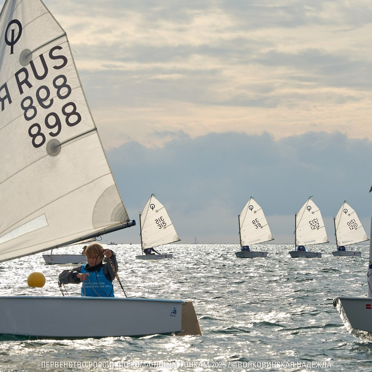 Отзывы. Фотограф в Сочи Волковинская Надежда