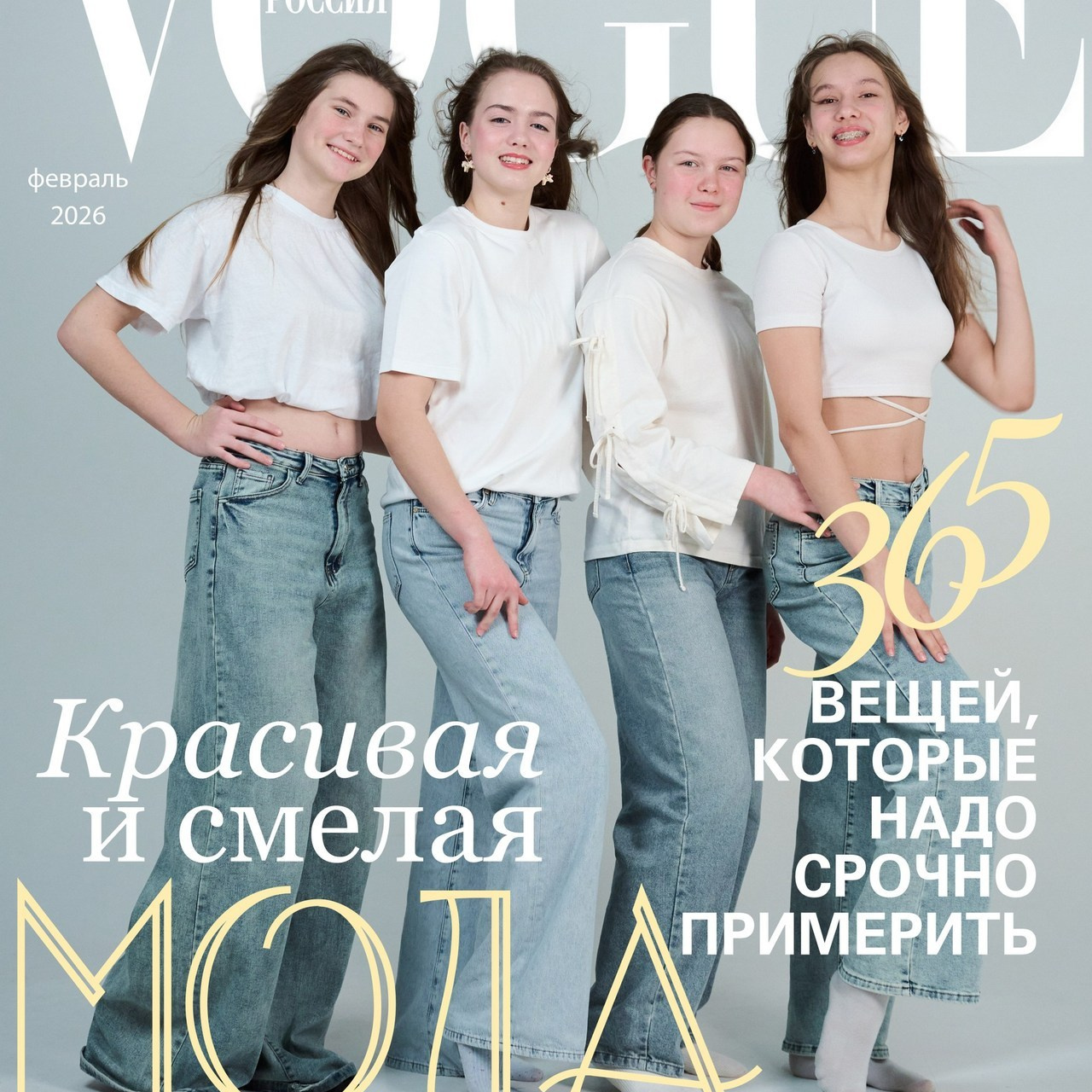 Отзывы. Фотограф в Сочи Волковинская Надежда