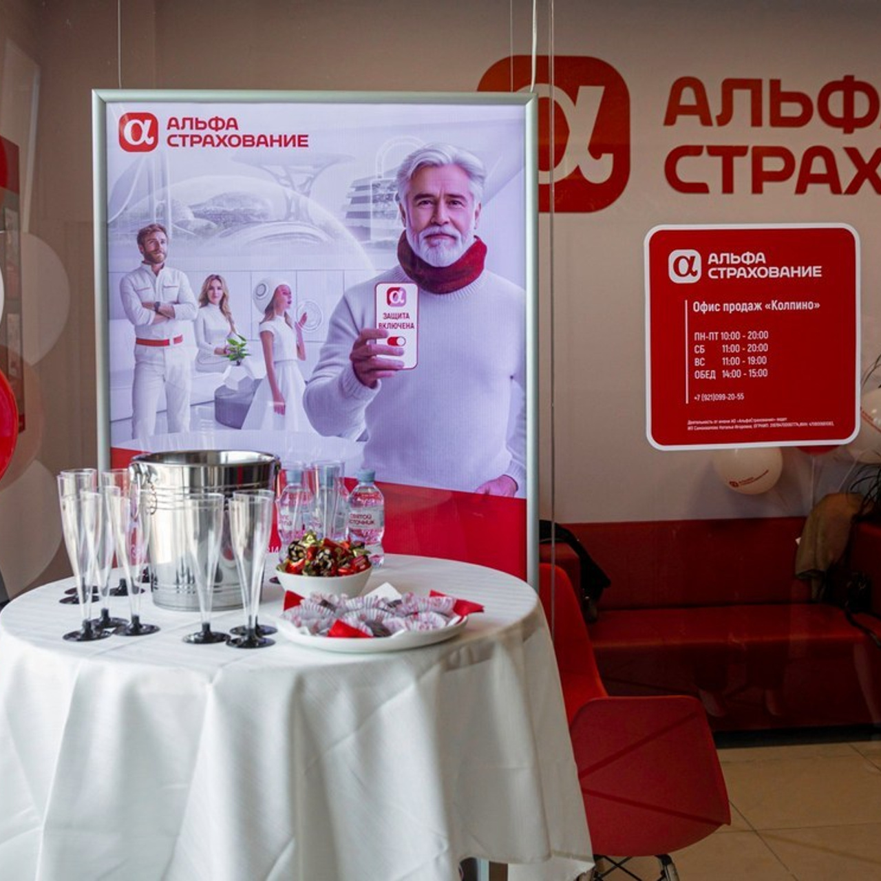 Отзывы о работе фотографа. Фотограф на праздник, корпоратив, День Рождения и Юбилей в г. Санкт-Петербурге Алексей Анкушев