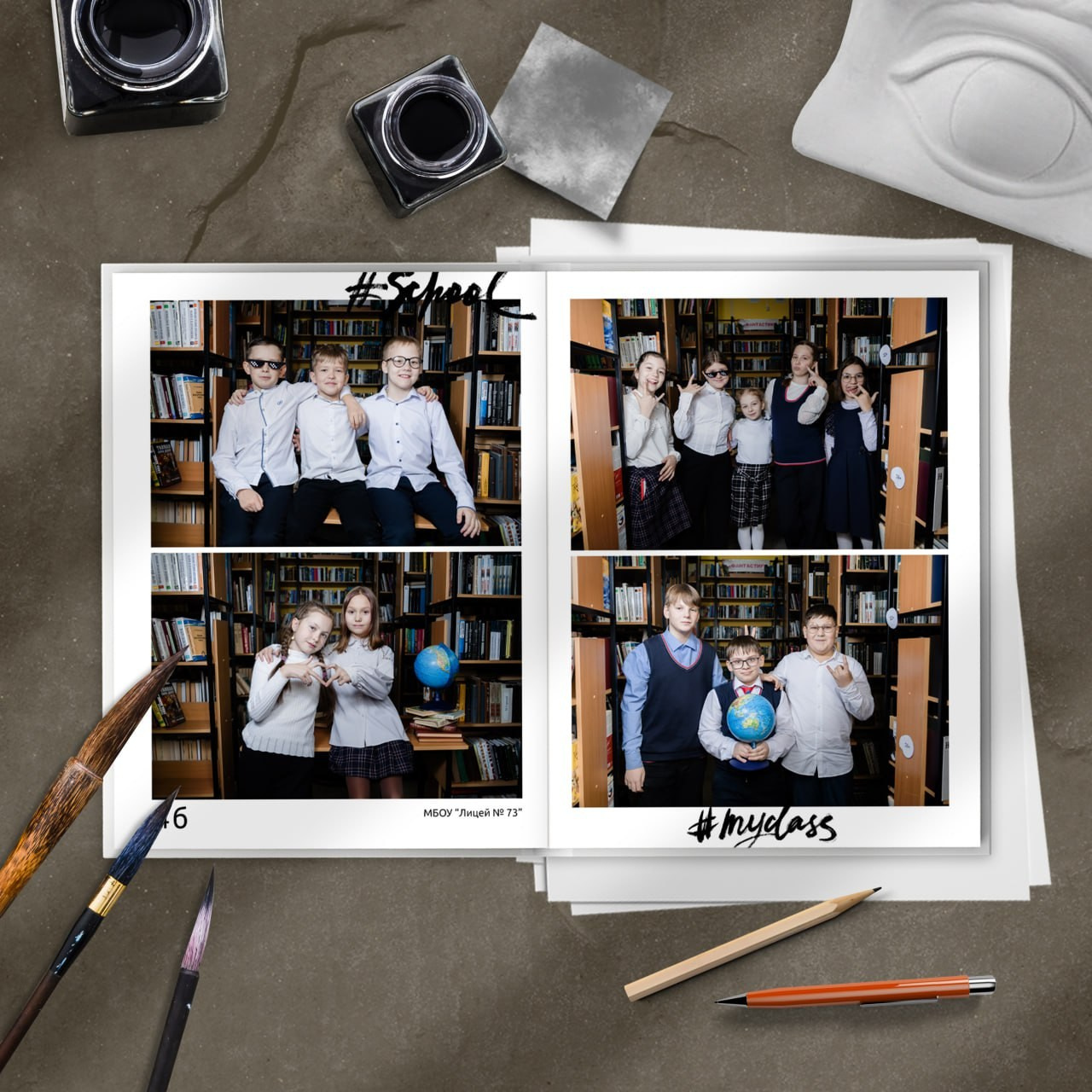 Выпускной альбом 4 класса. Семейный и детский фотограф в Барнауле — Анастасия Долбина