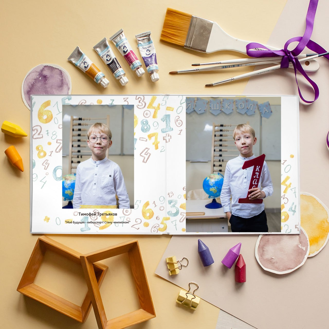 Фотокнига для 1 класса. Семейный и детский фотограф в Барнауле — Анастасия Долбина