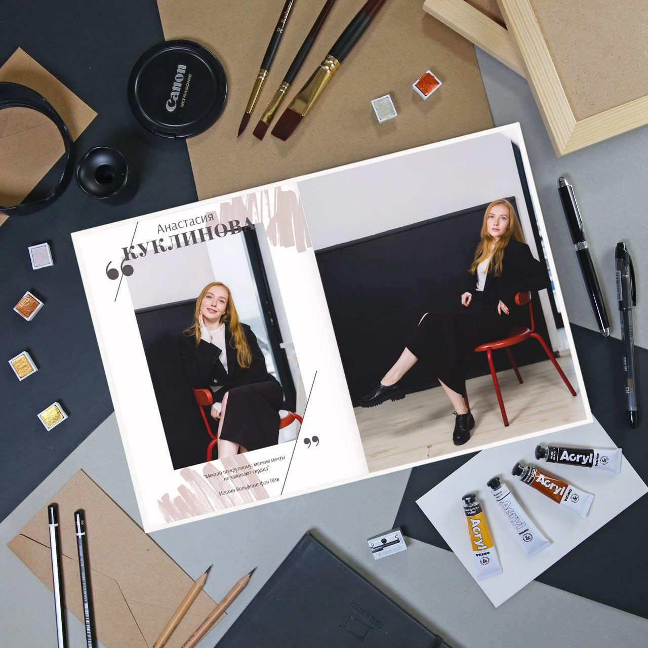 Выпускной альбом 11 класса. Семейный и детский фотограф в Барнауле — Анастасия Долбина