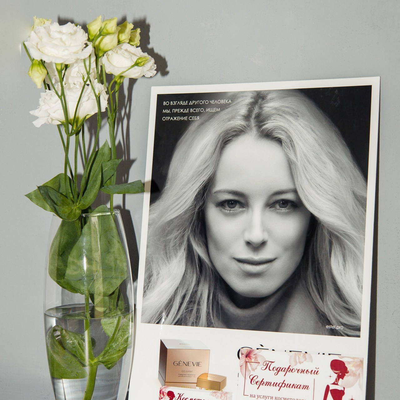 Отзывы. Семейный и портретный фотограф в Геленджике Любовь Бодрова