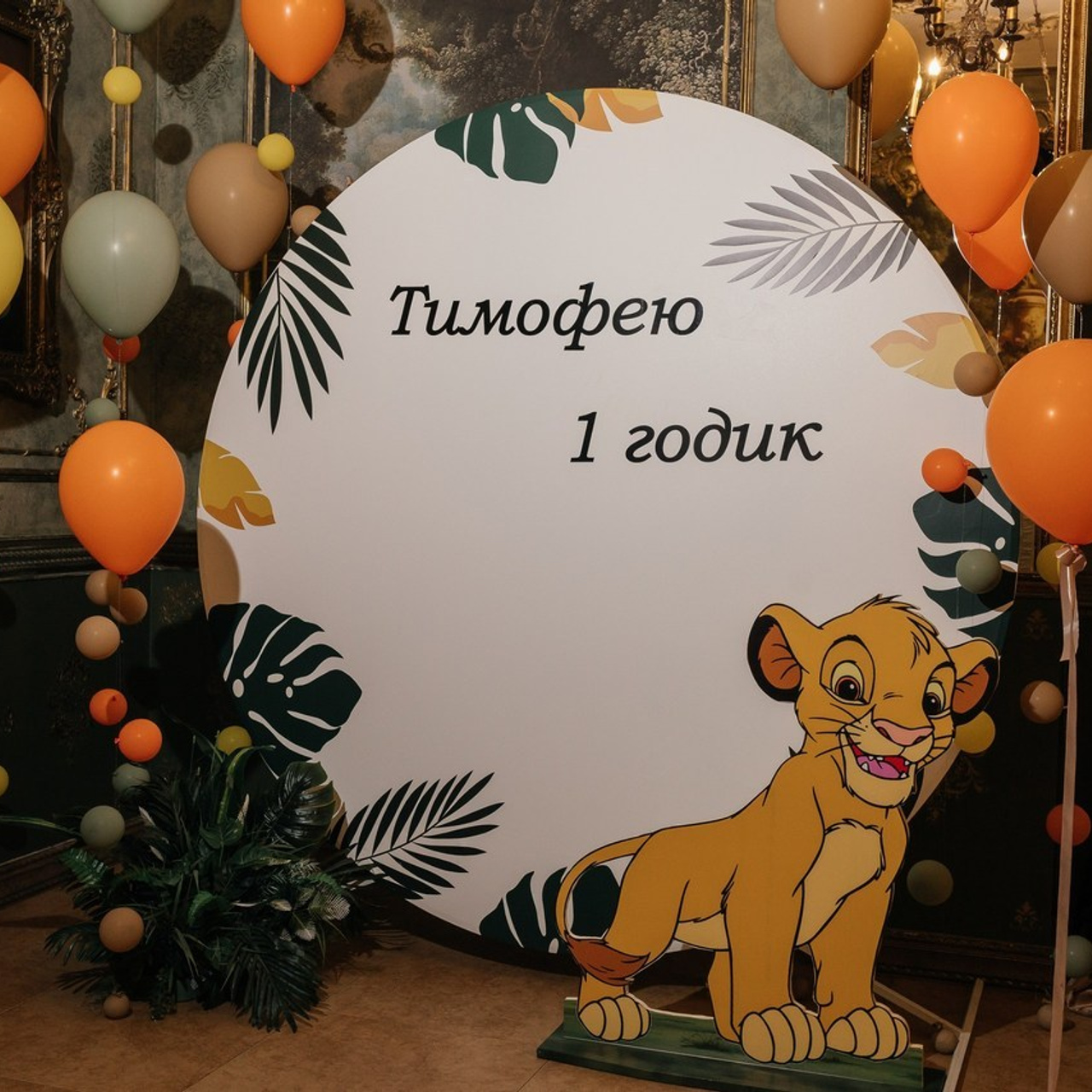 Отзывы. Свадебный фотограф в Ростове-на-Дону и Азове Малявка Анастасия