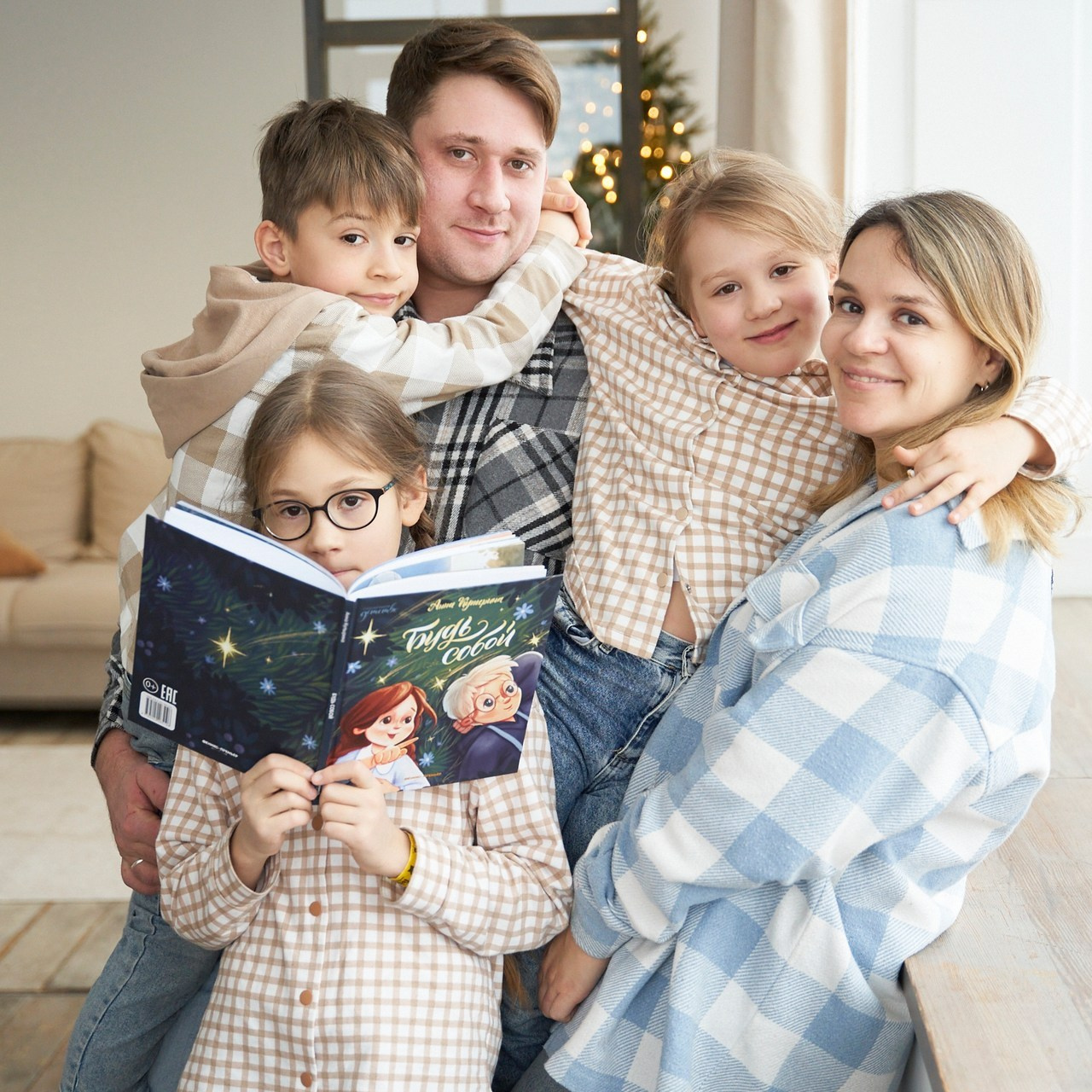 Отзывы. Фотограф в Екатеринбурге Елена Кишик