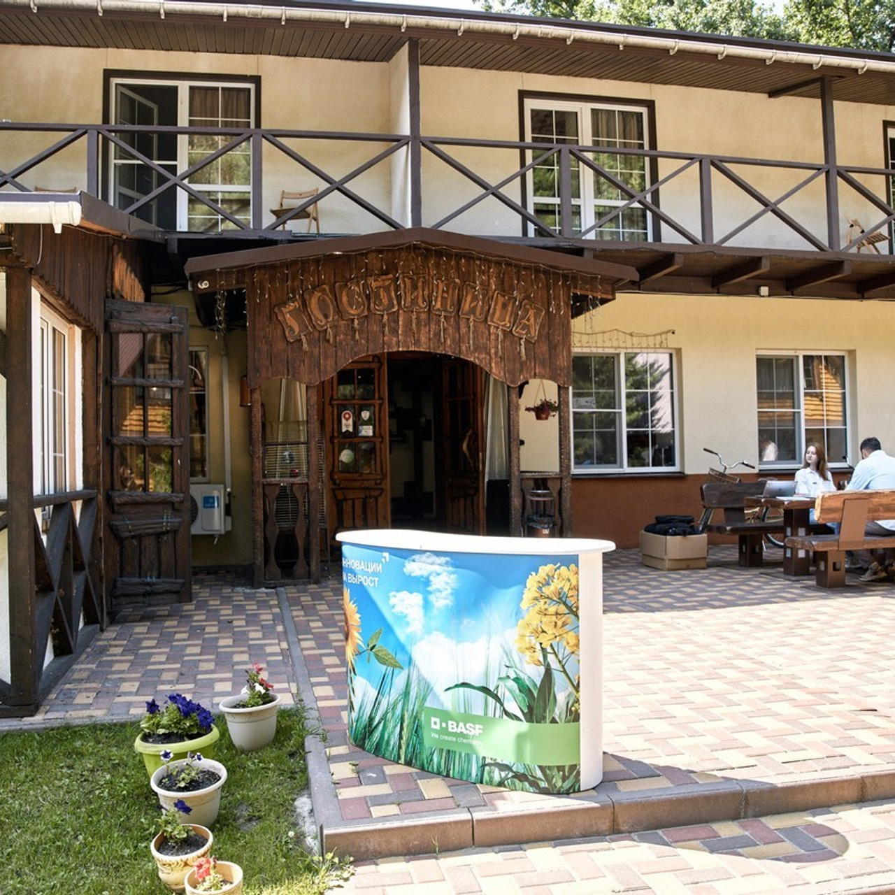 ОТЗЫВЫ. Фотограф Липецк. Фотограф в Липецке Татьяна Минаева. Портретный фотограф Липецк. Свадебный фотограф Липецк. Бизнес фотограф Липецк