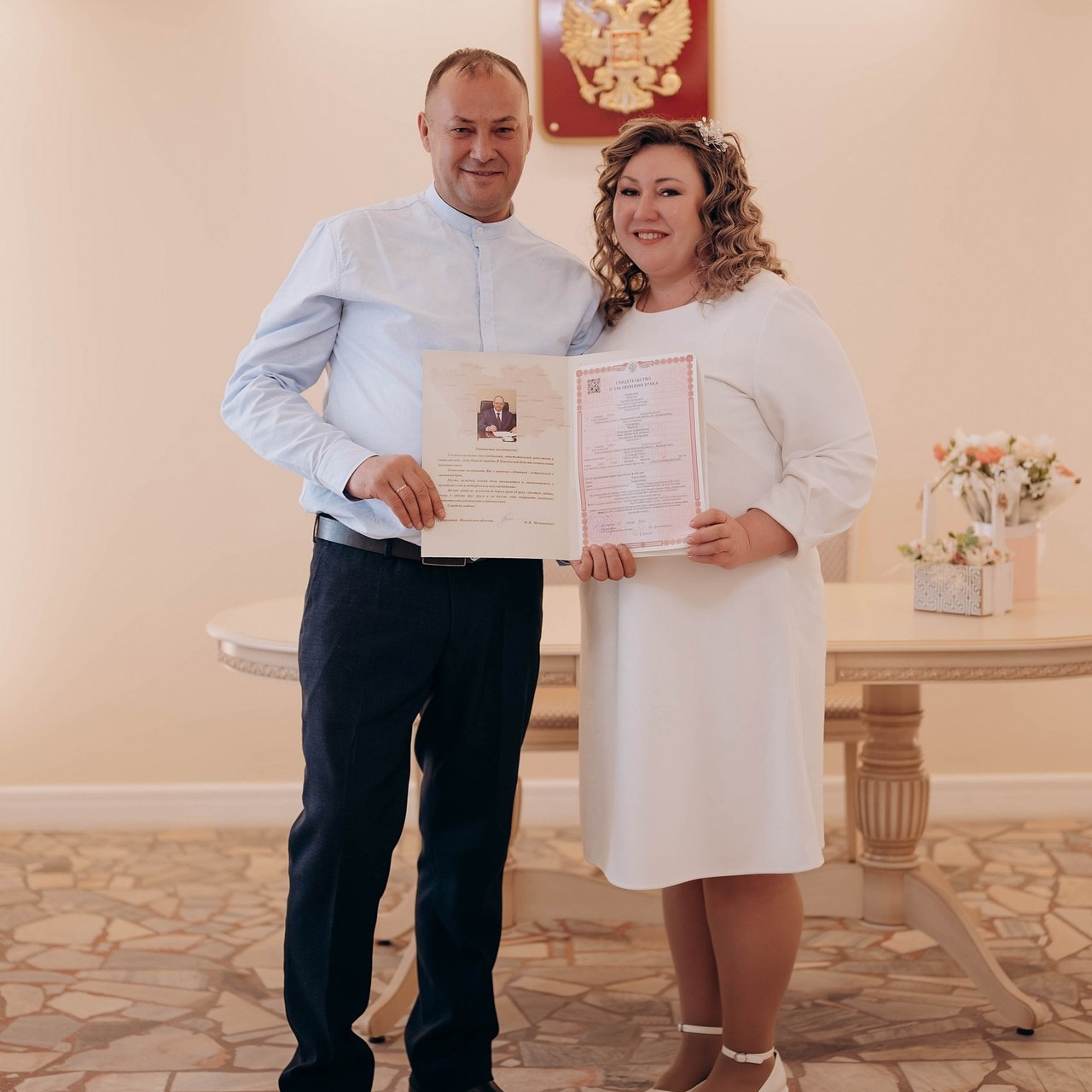 Отзывы. Главная