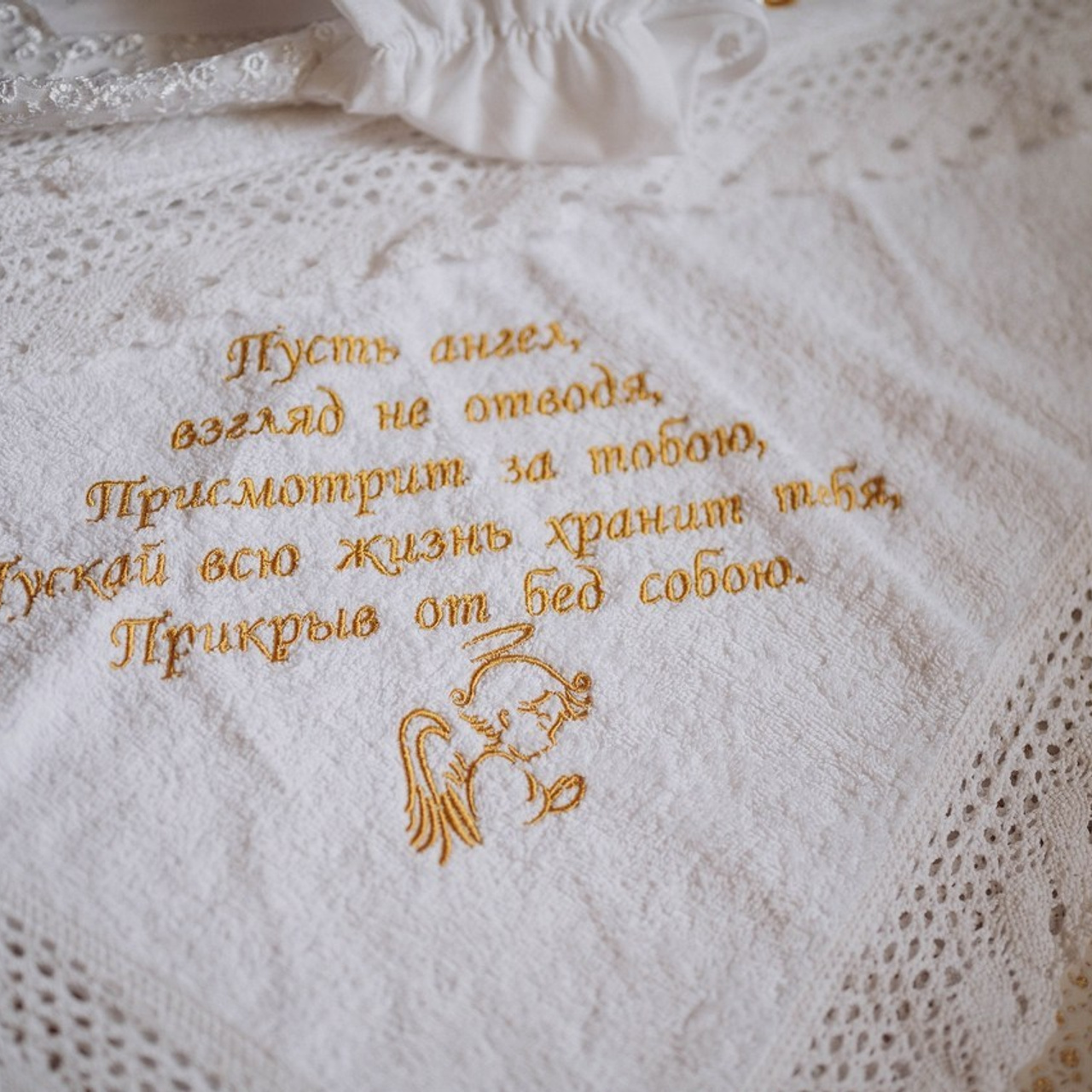 Отзывы. Главная