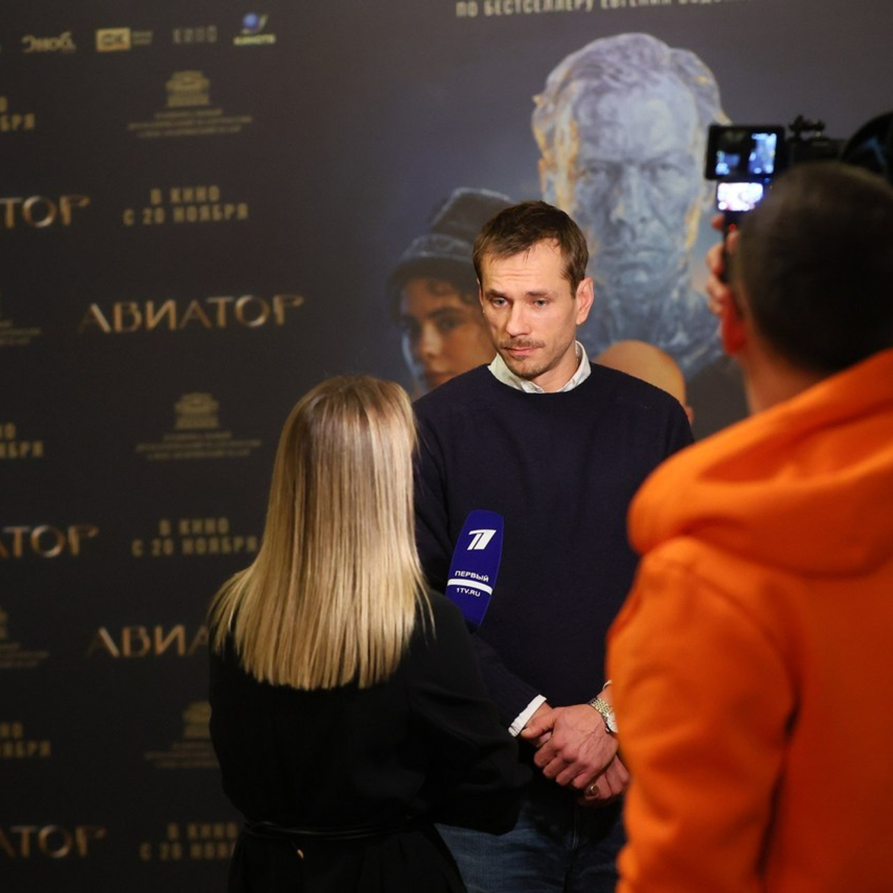 Отзывы. Главная