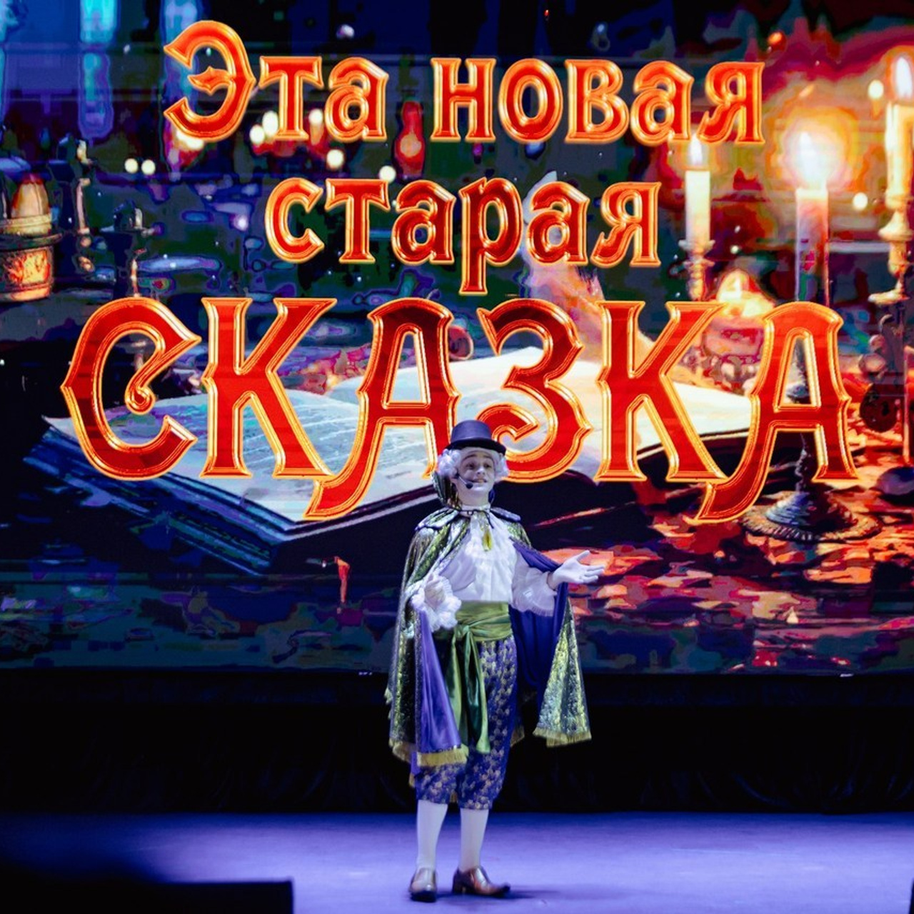 Отзывы. Главная