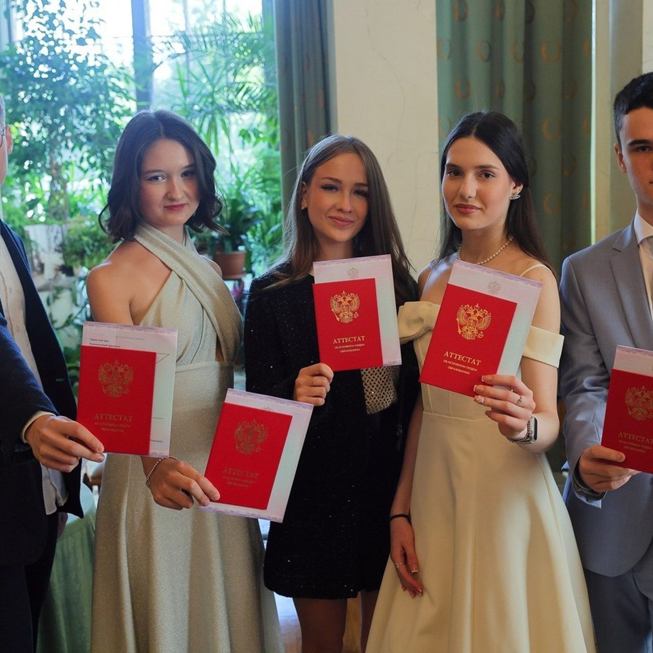 Отзывы. Главная