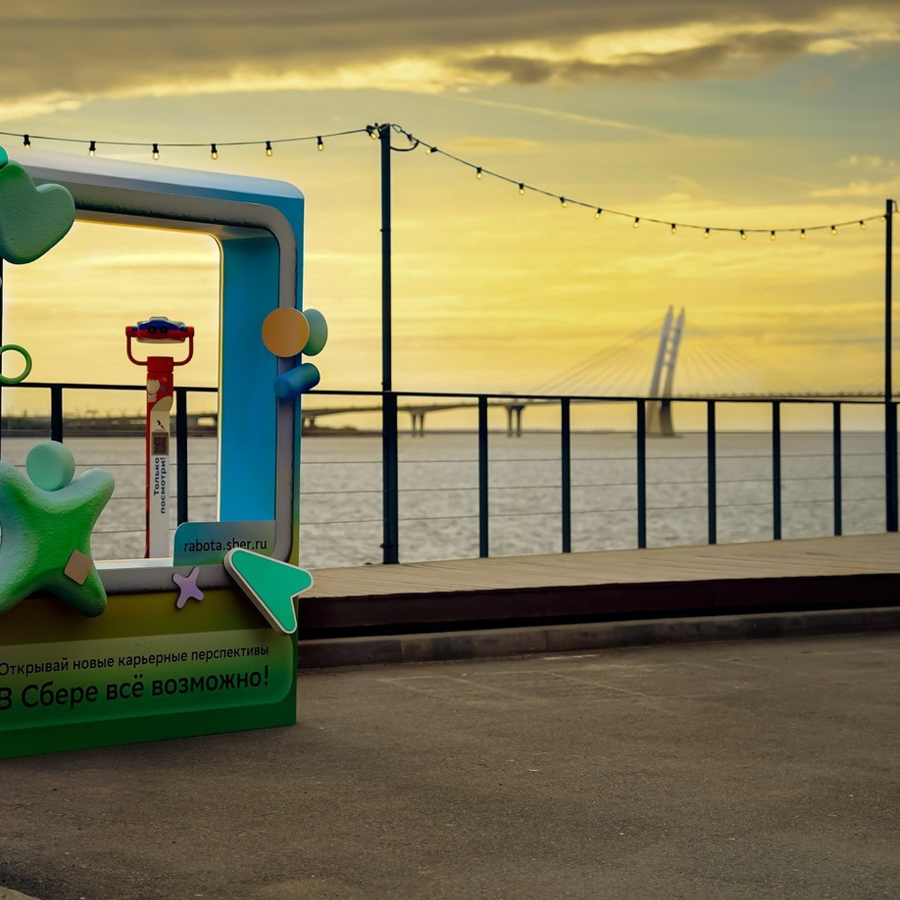 Отзывы. СВАДЕБНЫЙ ФОТОГРАФ В САНКТ-ПЕТЕРБУРГЕ |СПБ.ДЕТСКИЕ, СЕМЕЙНЫЕ, ИНДИВИДУАЛЬНЫЕ СЪЁМКИ.WEDDING DAY|Photographer EVA ERN