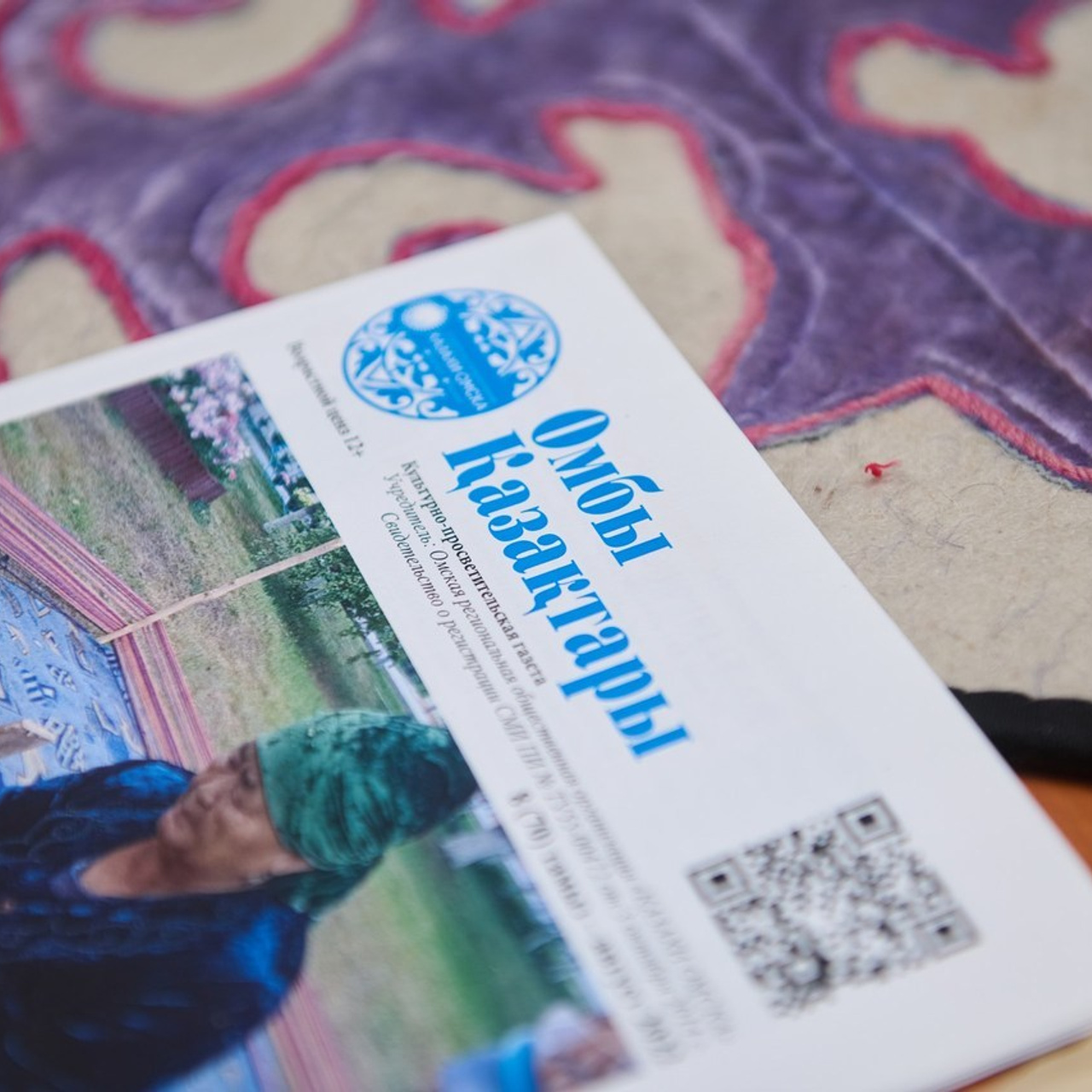 Отзывы. Свадебный фотограф в Омске