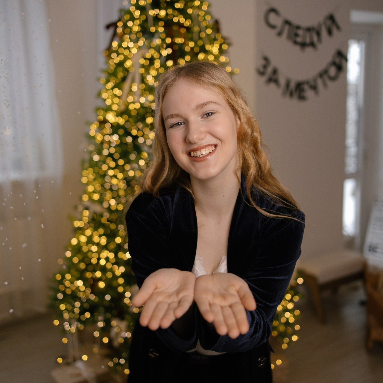 Отзывы. Фотограф Сотникова Вероника