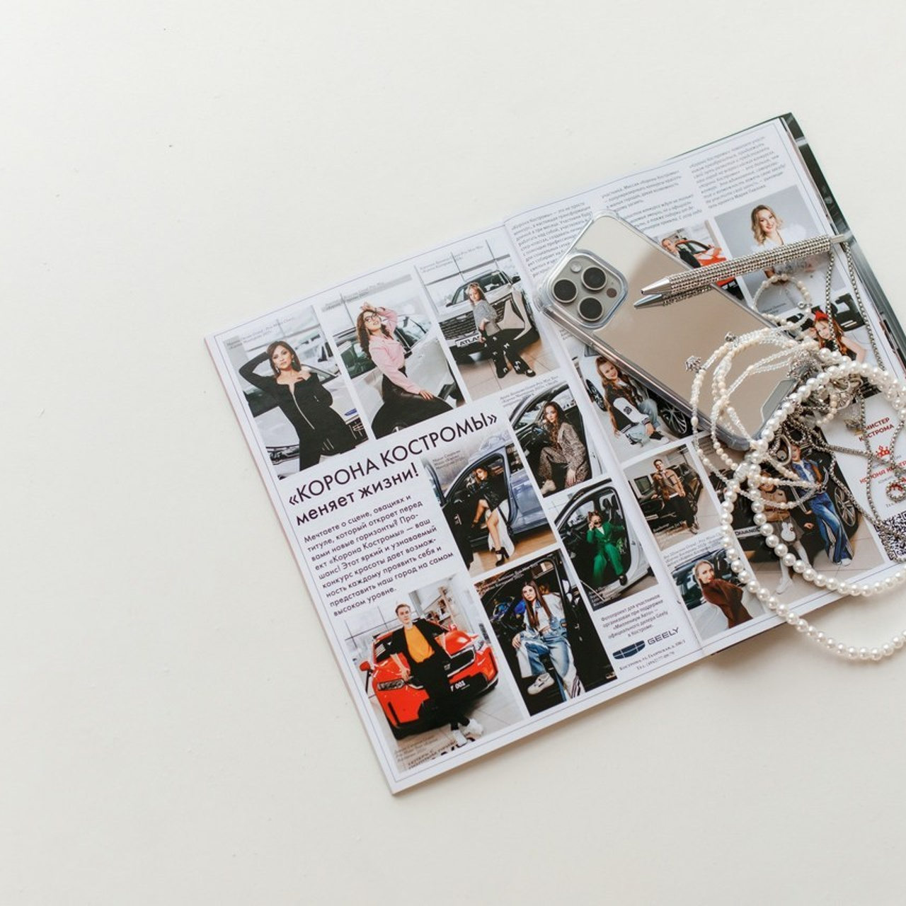 Отзывы. Детский и семейный фотограф в Костроме Валентина Белик