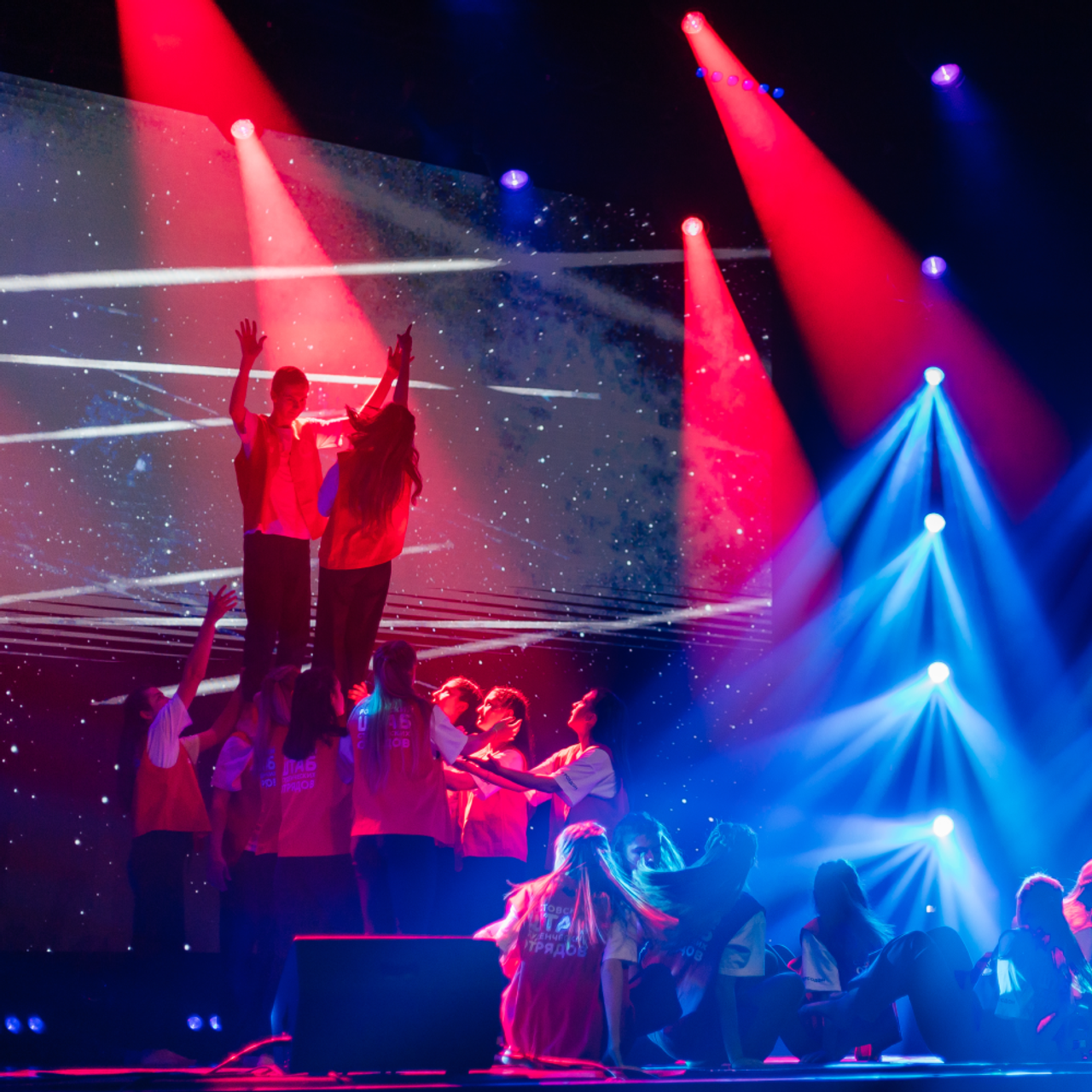 Торжественное закрытие юбилейного трудового семестра | РШСО