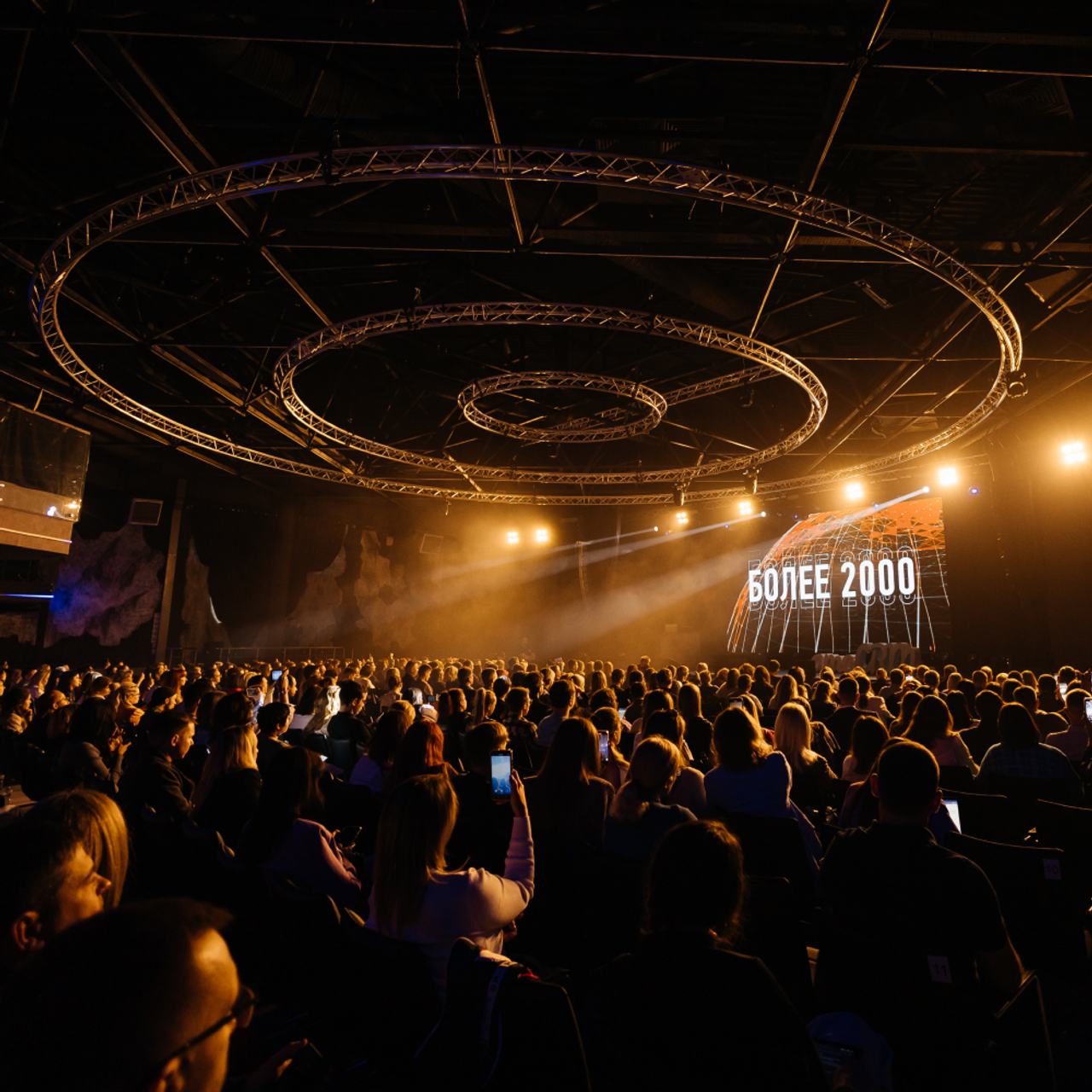 AmoCRM | CRM и продажи