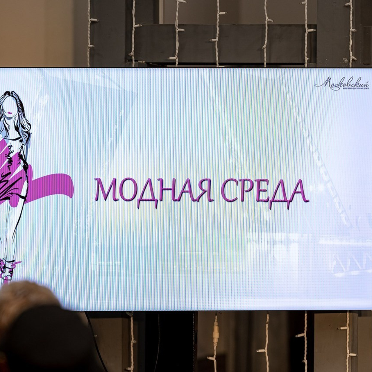 Отзывы. Фотограф в Санкт-Петербурге Писарева Юлия