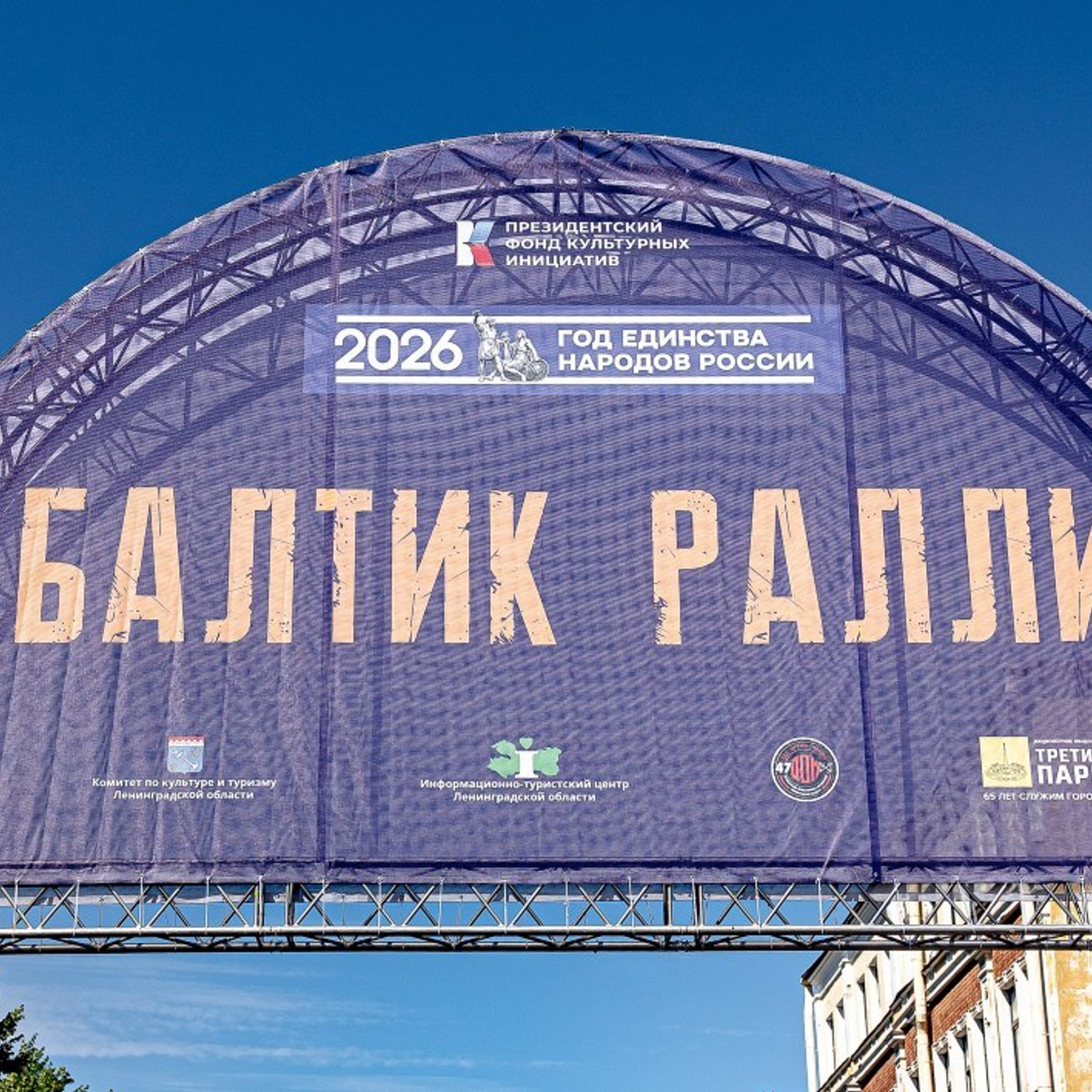 Отзывы. Фотограф в Санкт-Петербурге Писарева Юлия